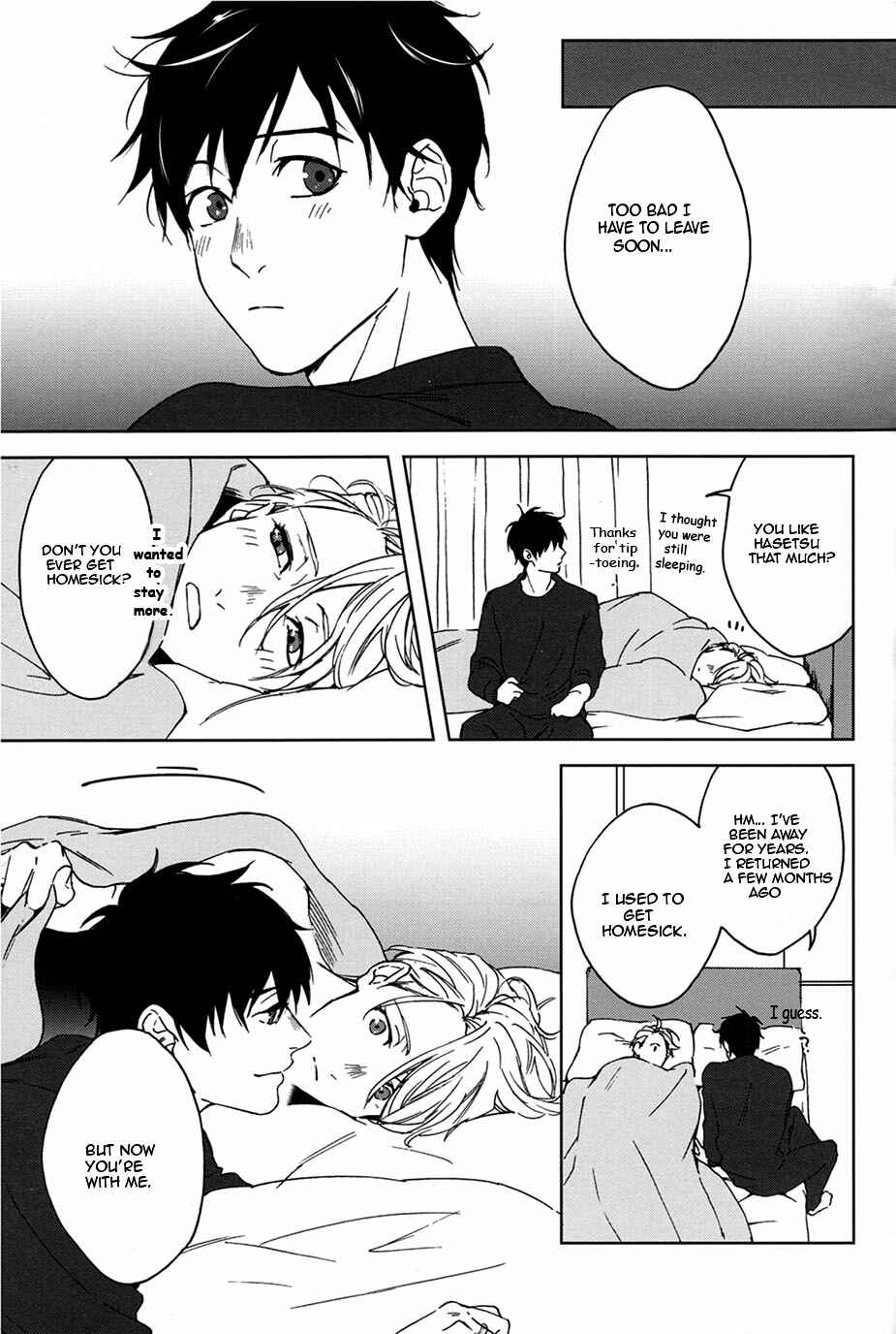 Page 22 Chapter Unknown_ac6e Yuri!!! on Ice - Seascape (Doujinshi)