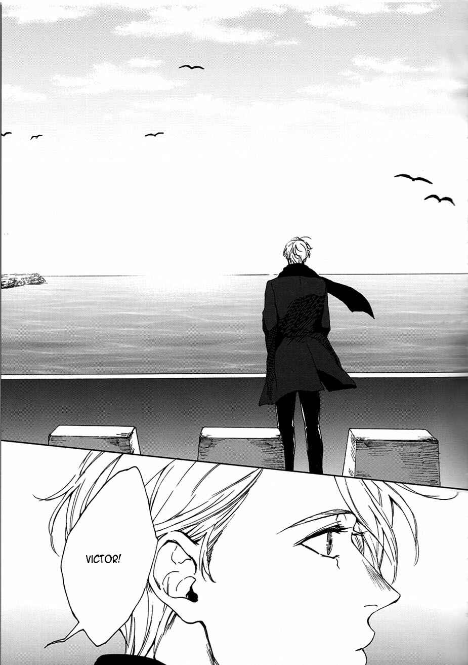 Page 4 Chapter Unknown_ac6e Yuri!!! on Ice - Seascape (Doujinshi)