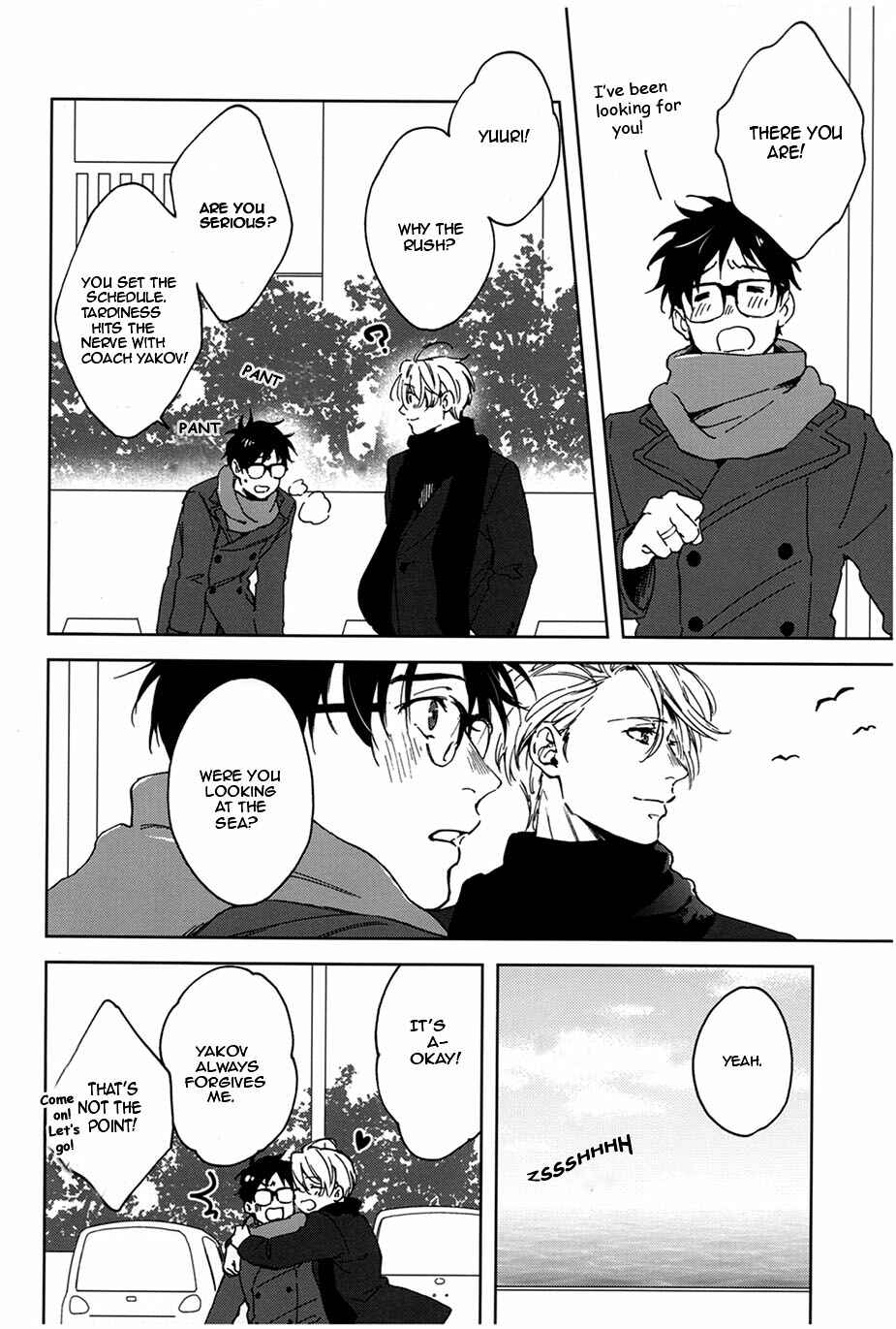 Page 5 Chapter Unknown_ac6e Yuri!!! on Ice - Seascape (Doujinshi)