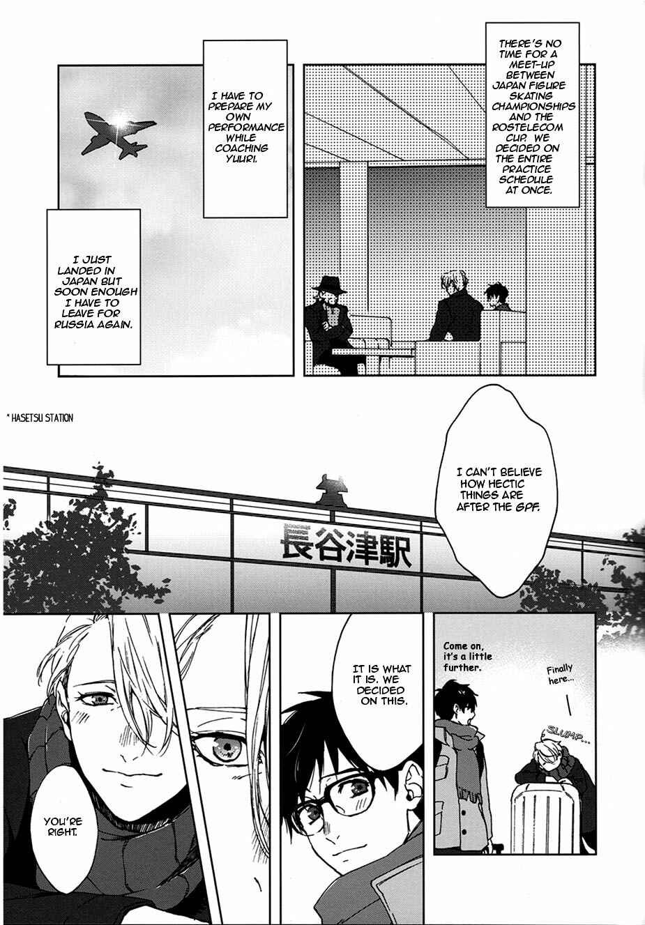 Page 6 Chapter Unknown_ac6e Yuri!!! on Ice - Seascape (Doujinshi)