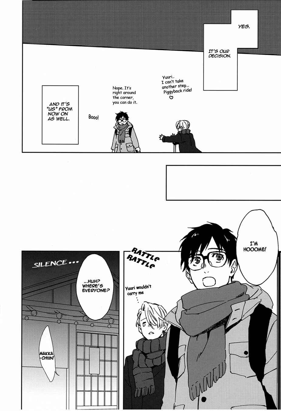 Page 7 Chapter Unknown_ac6e Yuri!!! on Ice - Seascape (Doujinshi)