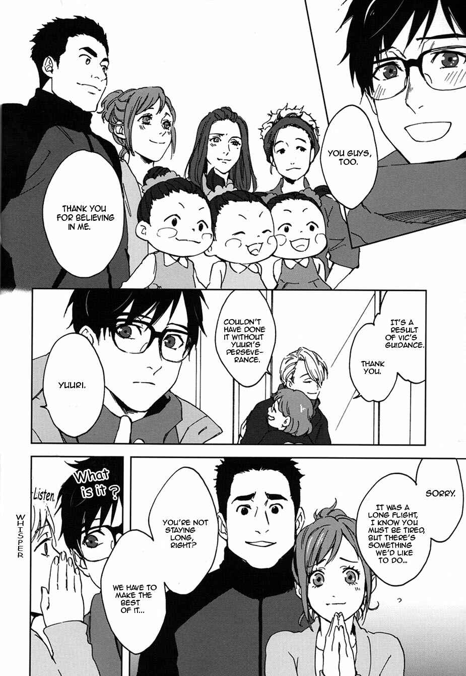 Page 9 Chapter Unknown_ac6e Yuri!!! on Ice - Seascape (Doujinshi)