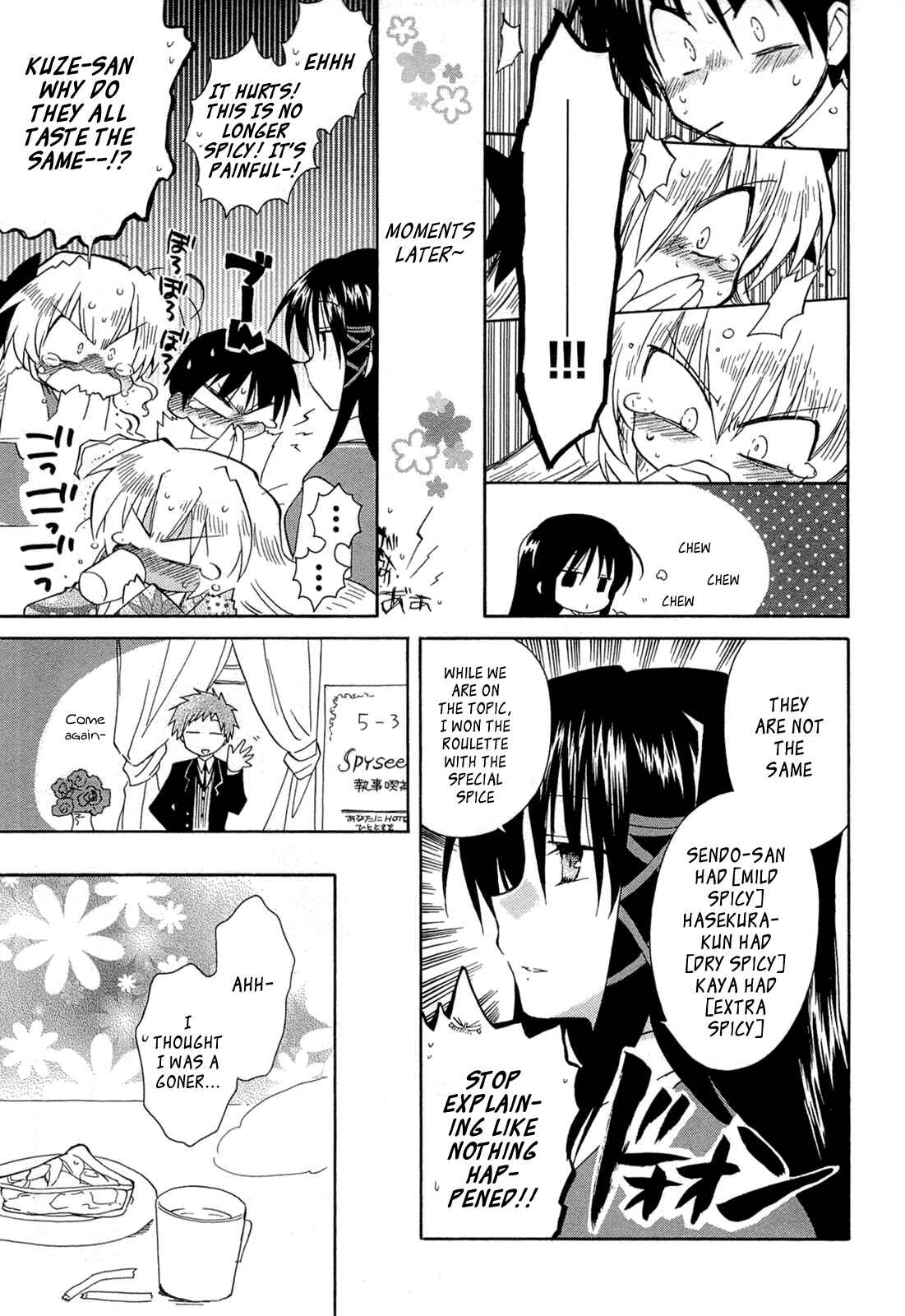 Page 13 Chapter 43 Fortune Arterial