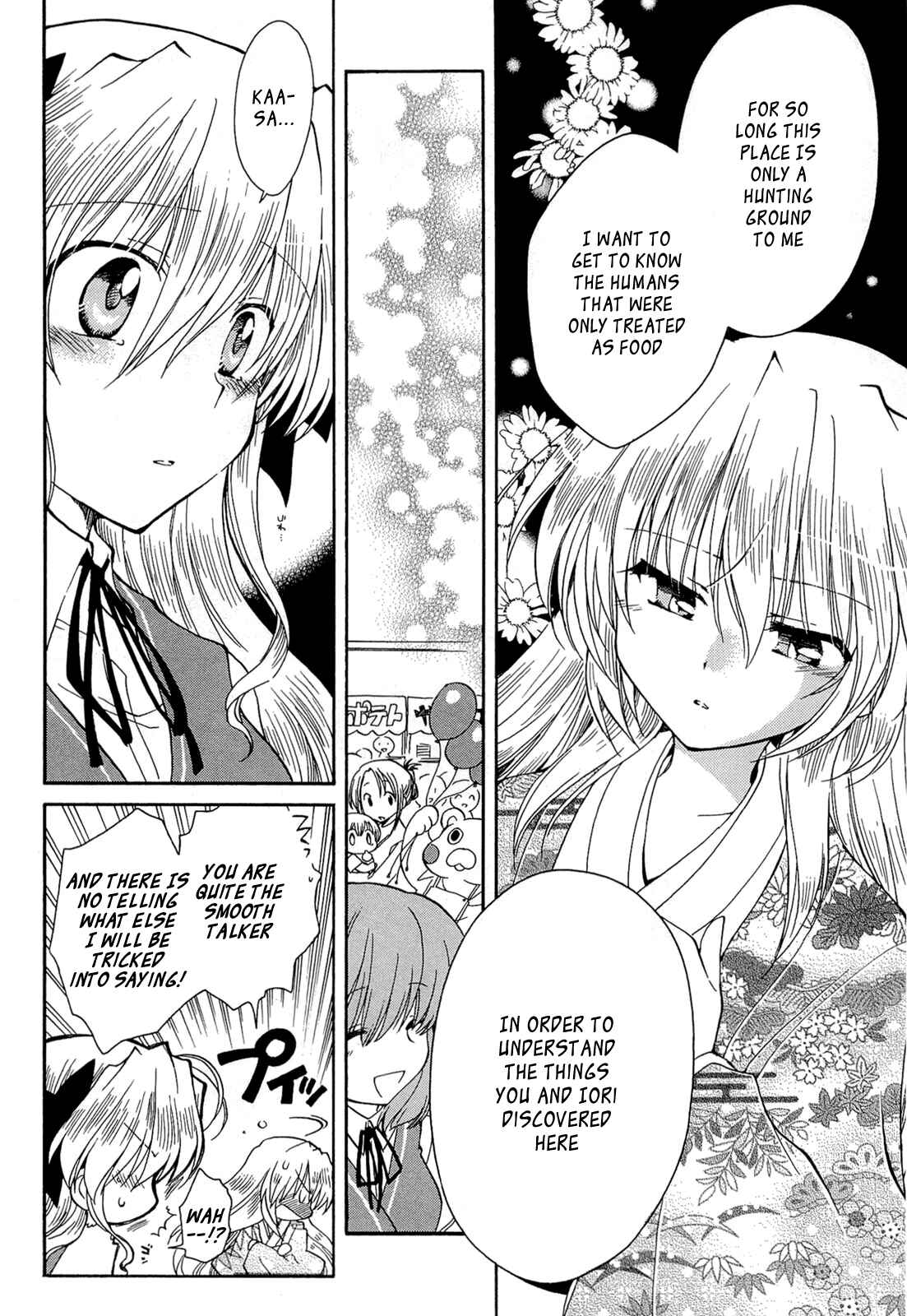 Page 18 Chapter 43 Fortune Arterial