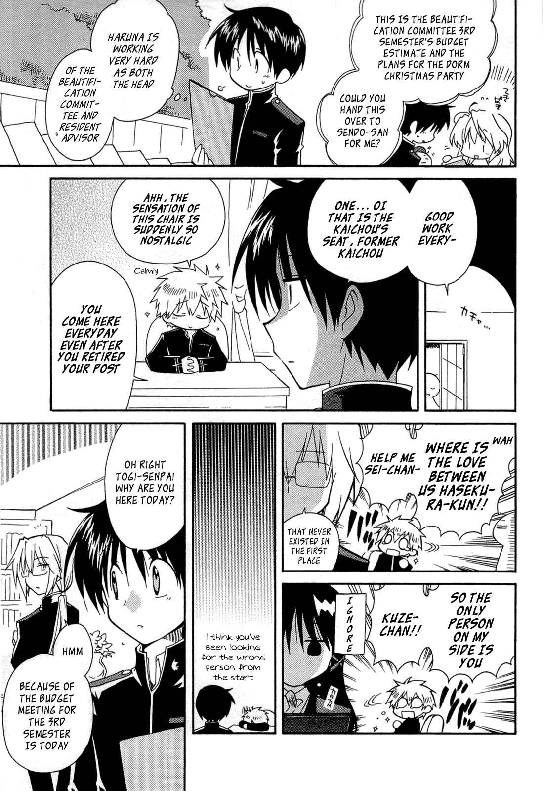 Page 29 Chapter 43 Fortune Arterial