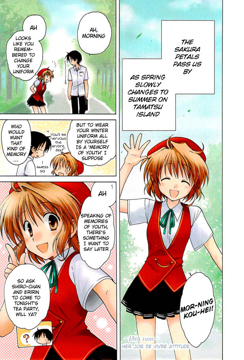 Page 1 Chapter 15 Fortune Arterial