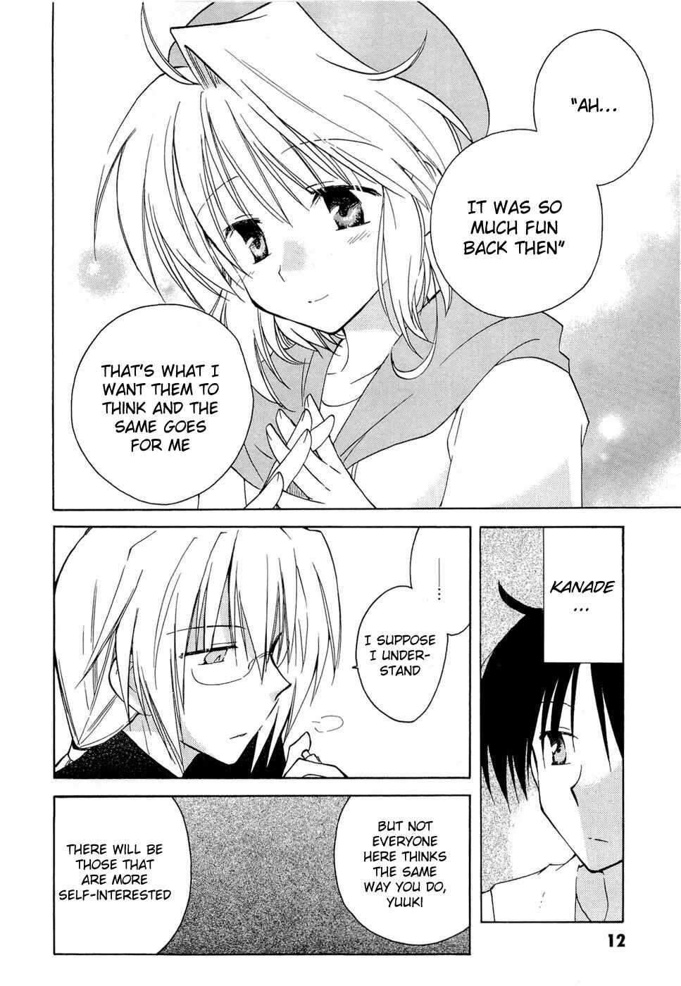 Page 10 Chapter 15 Fortune Arterial