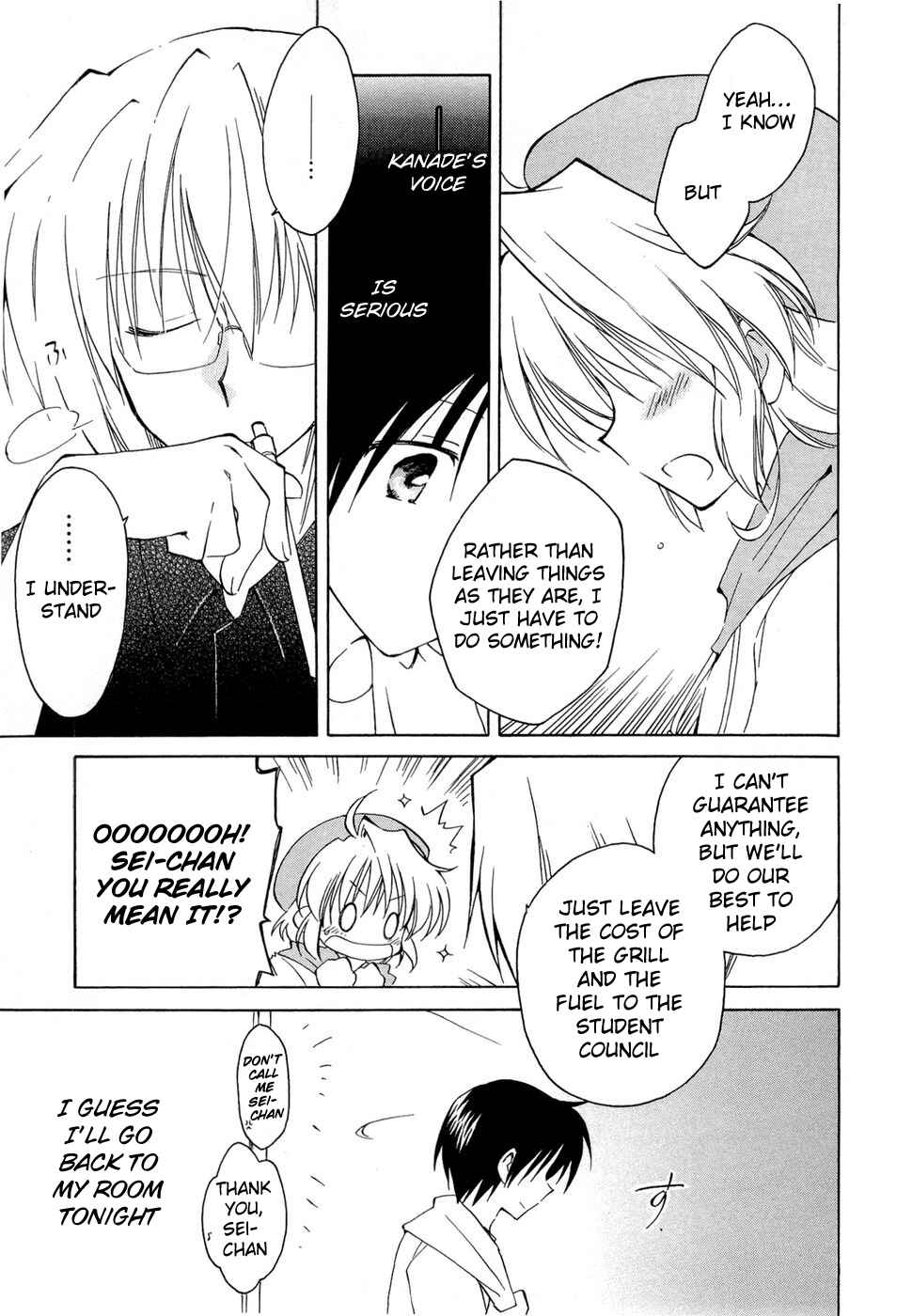 Page 11 Chapter 15 Fortune Arterial