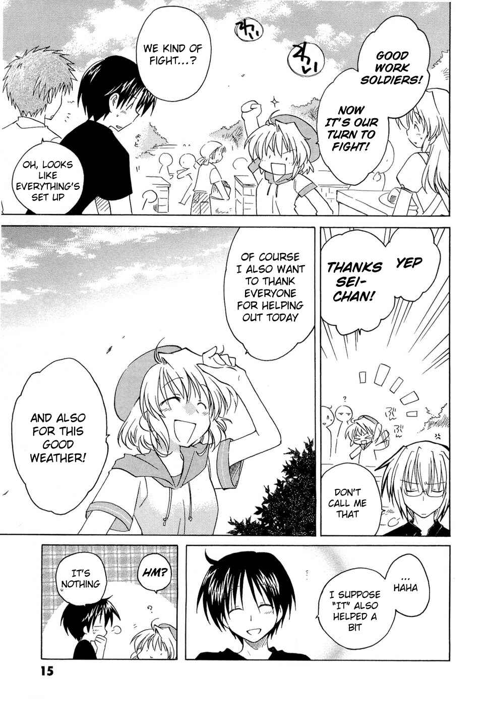 Page 13 Chapter 15 Fortune Arterial