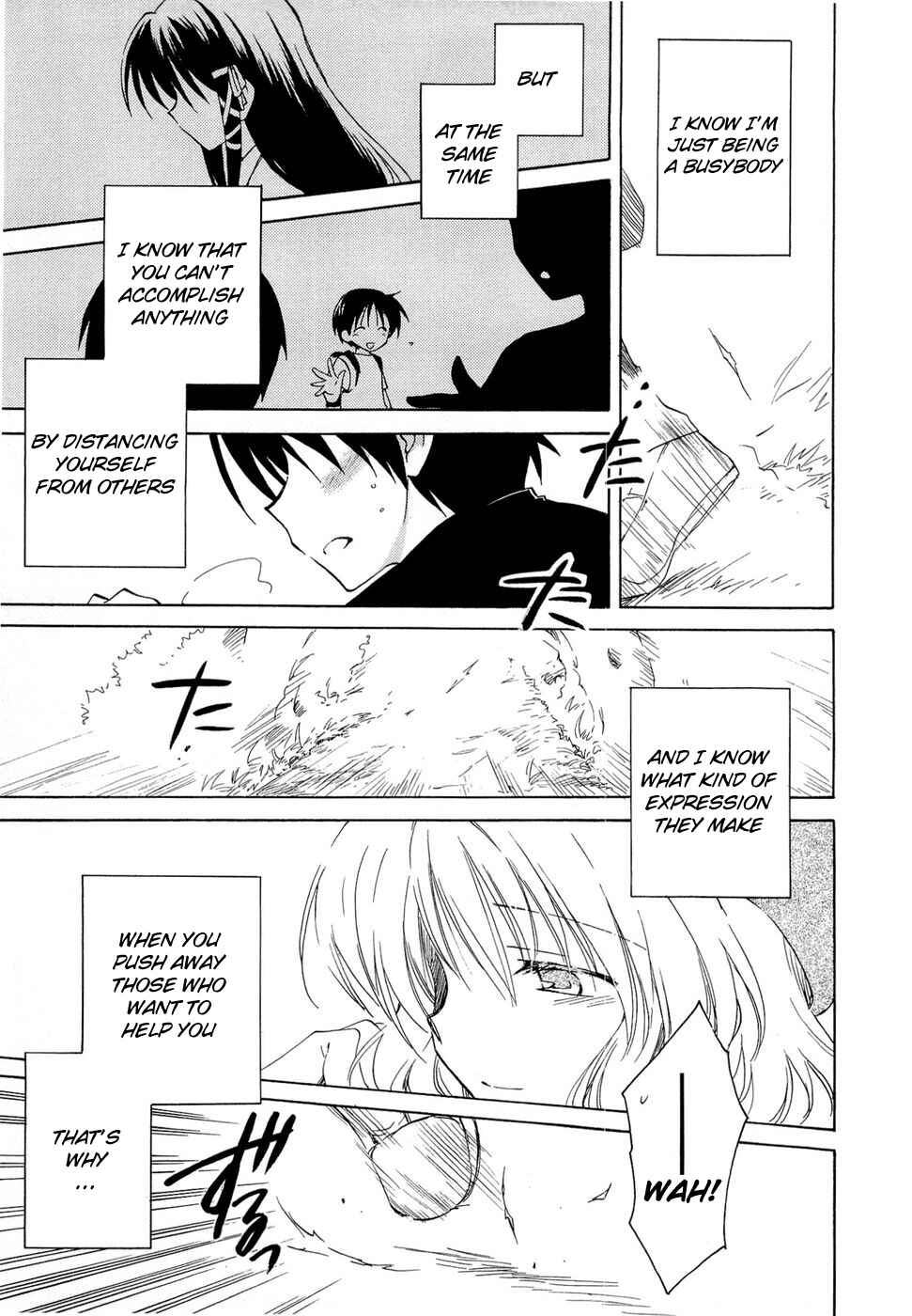 Page 17 Chapter 15 Fortune Arterial