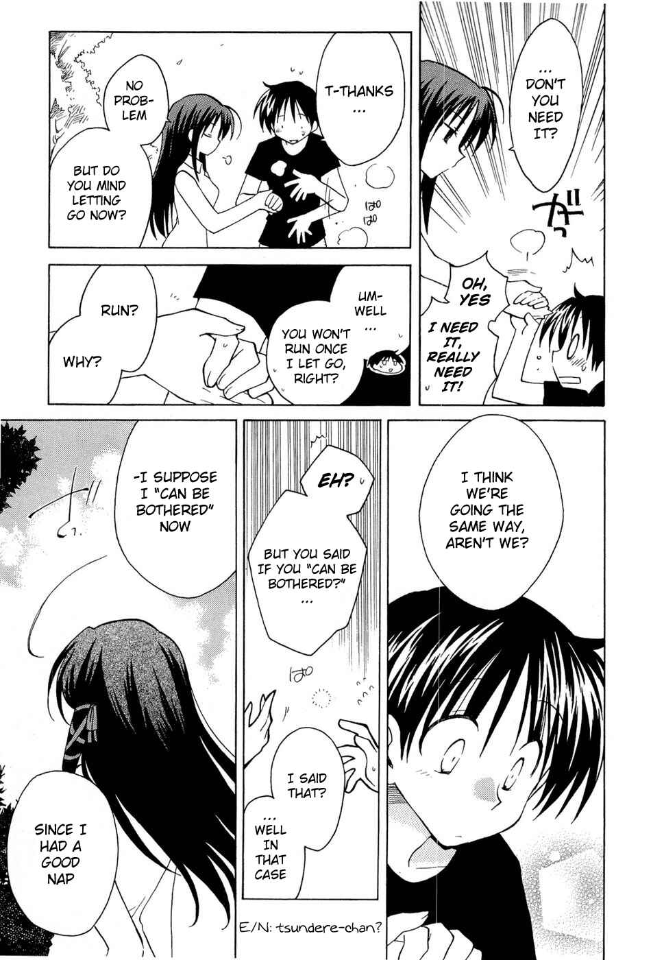 Page 19 Chapter 15 Fortune Arterial