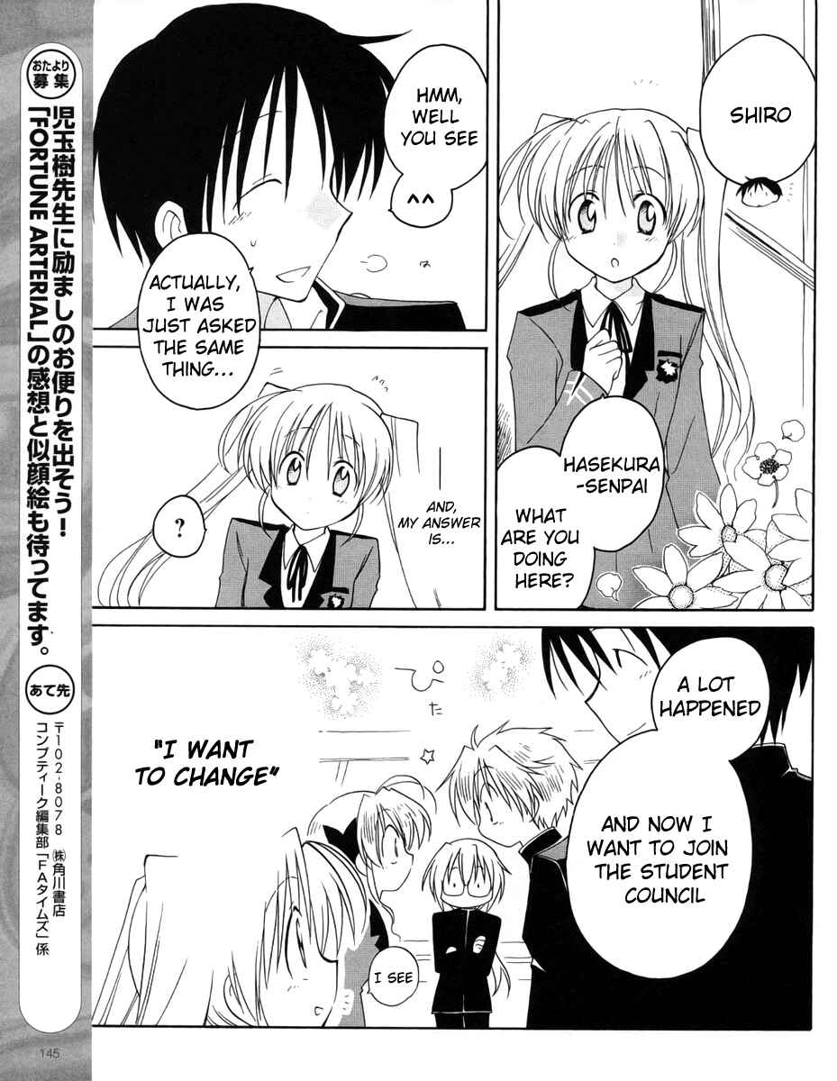Page 24 Chapter 7 Fortune Arterial