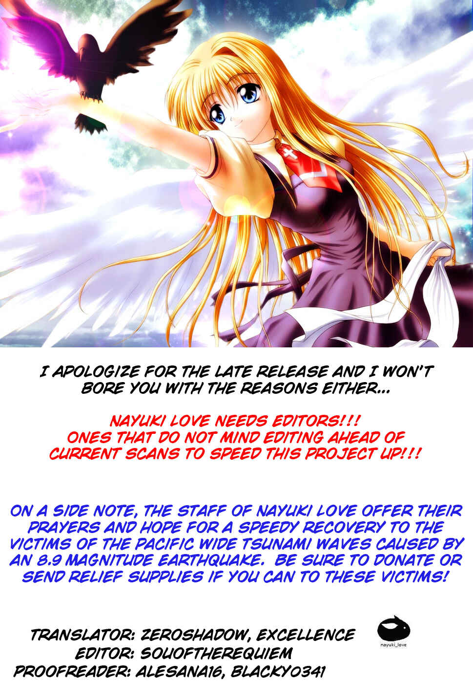Page 1 Chapter 22 Fortune Arterial