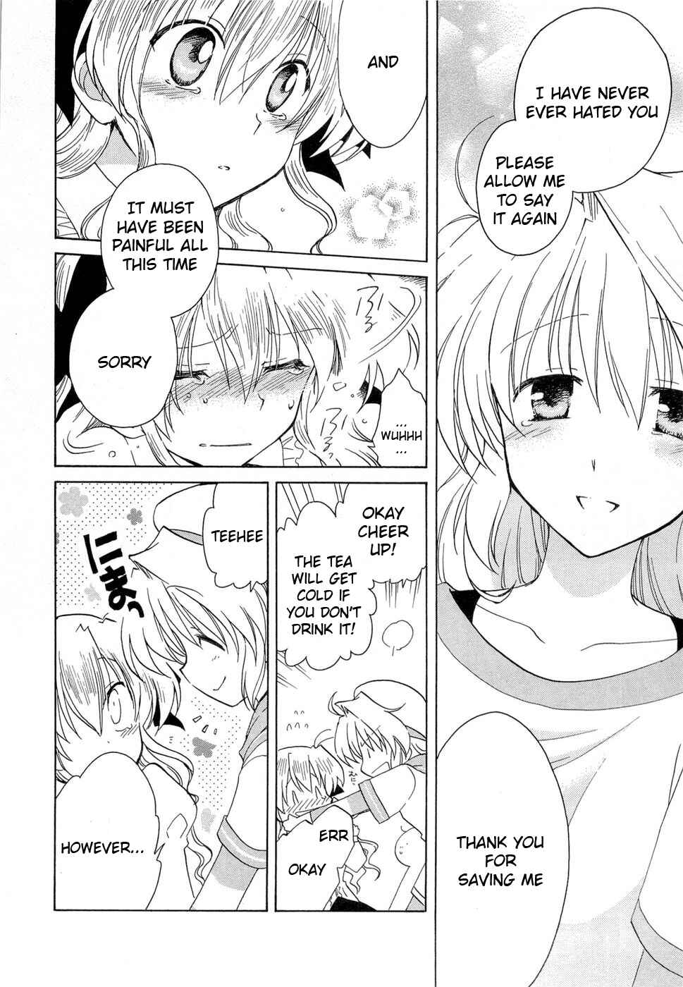 Page 25 Chapter 22 Fortune Arterial
