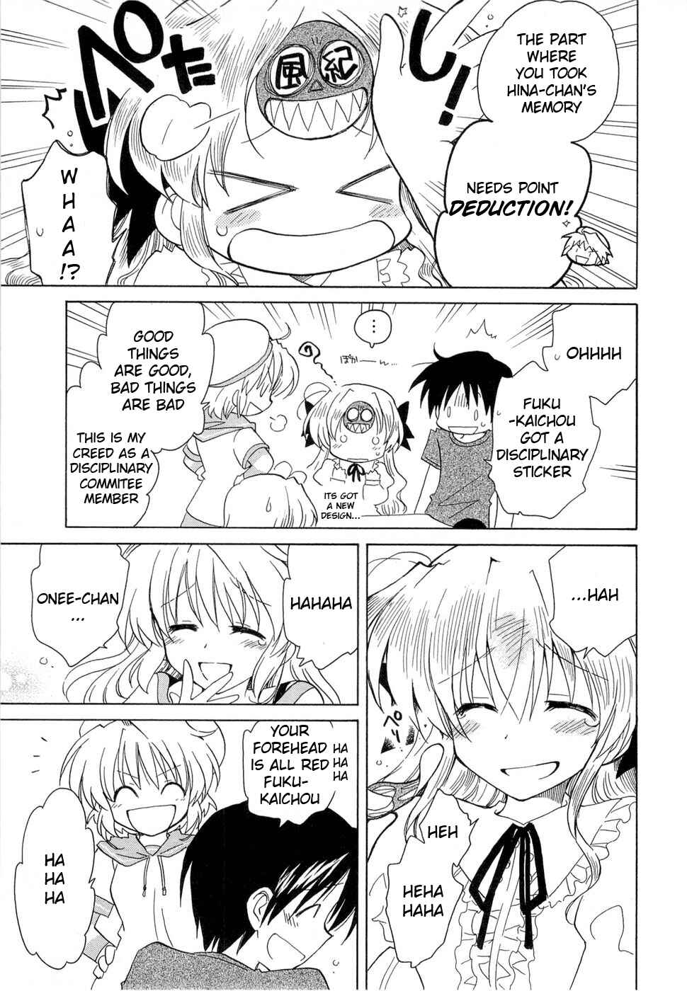 Page 26 Chapter 22 Fortune Arterial