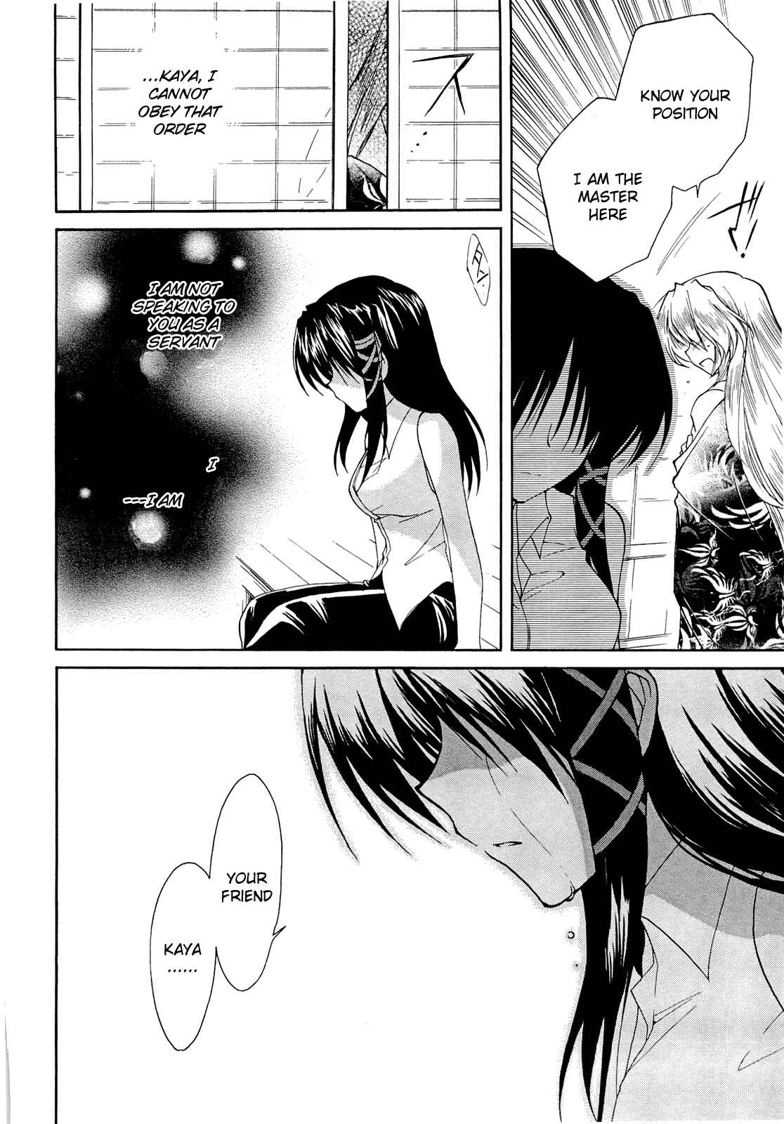 Page 10 Chapter 38 Fortune Arterial