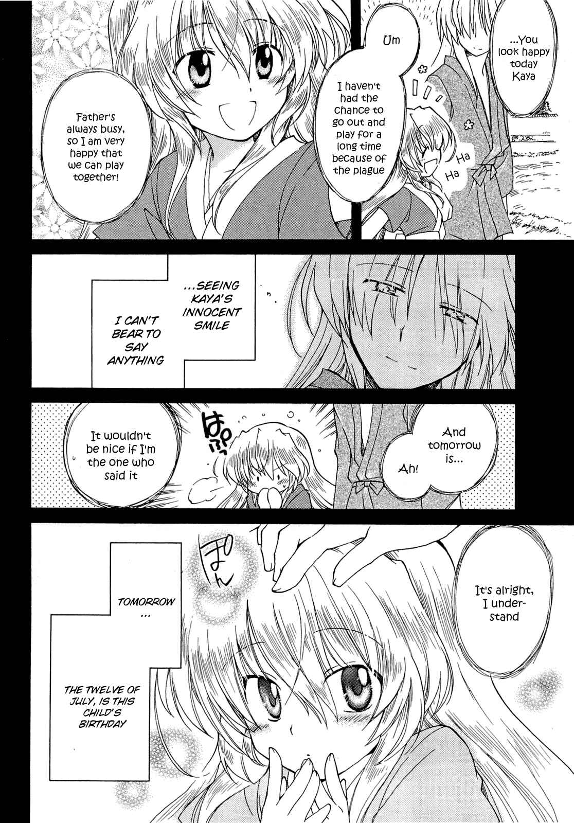 Page 16 Chapter 38 Fortune Arterial