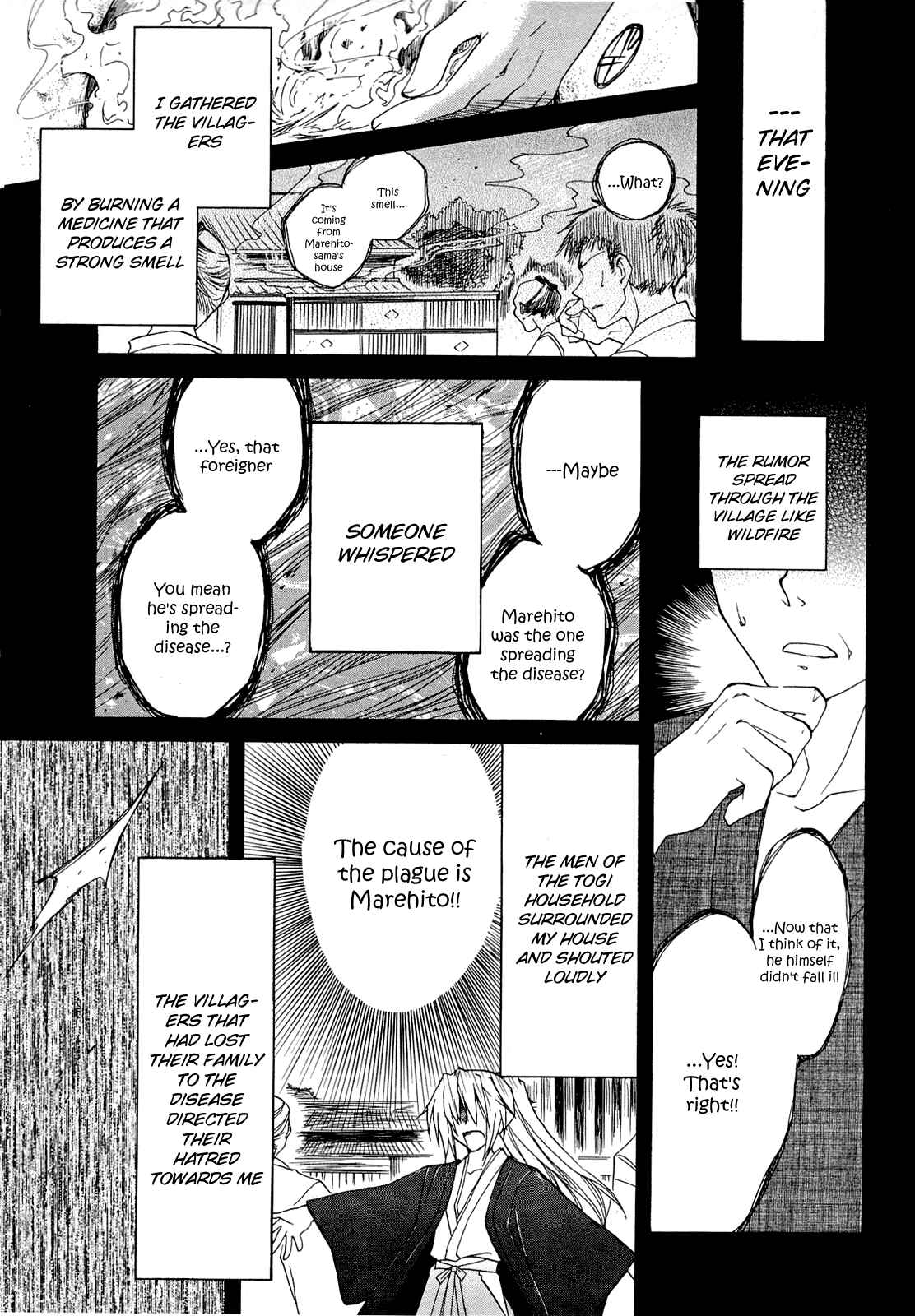 Page 21 Chapter 38 Fortune Arterial