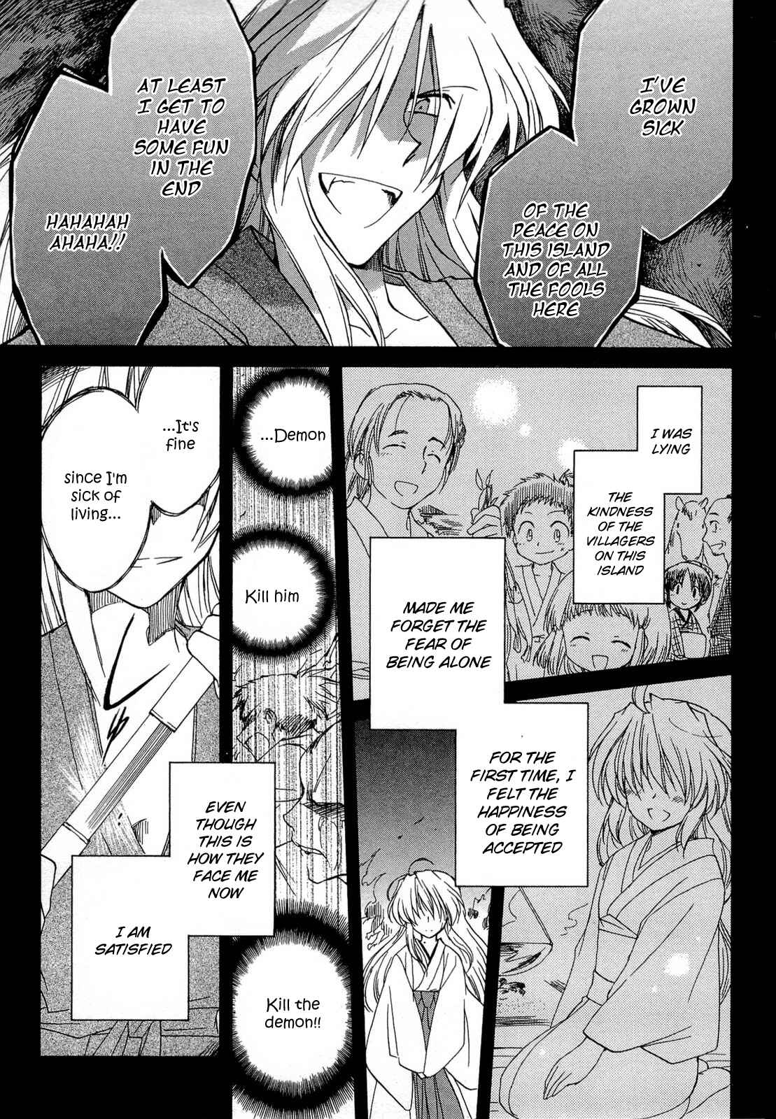 Page 25 Chapter 38 Fortune Arterial