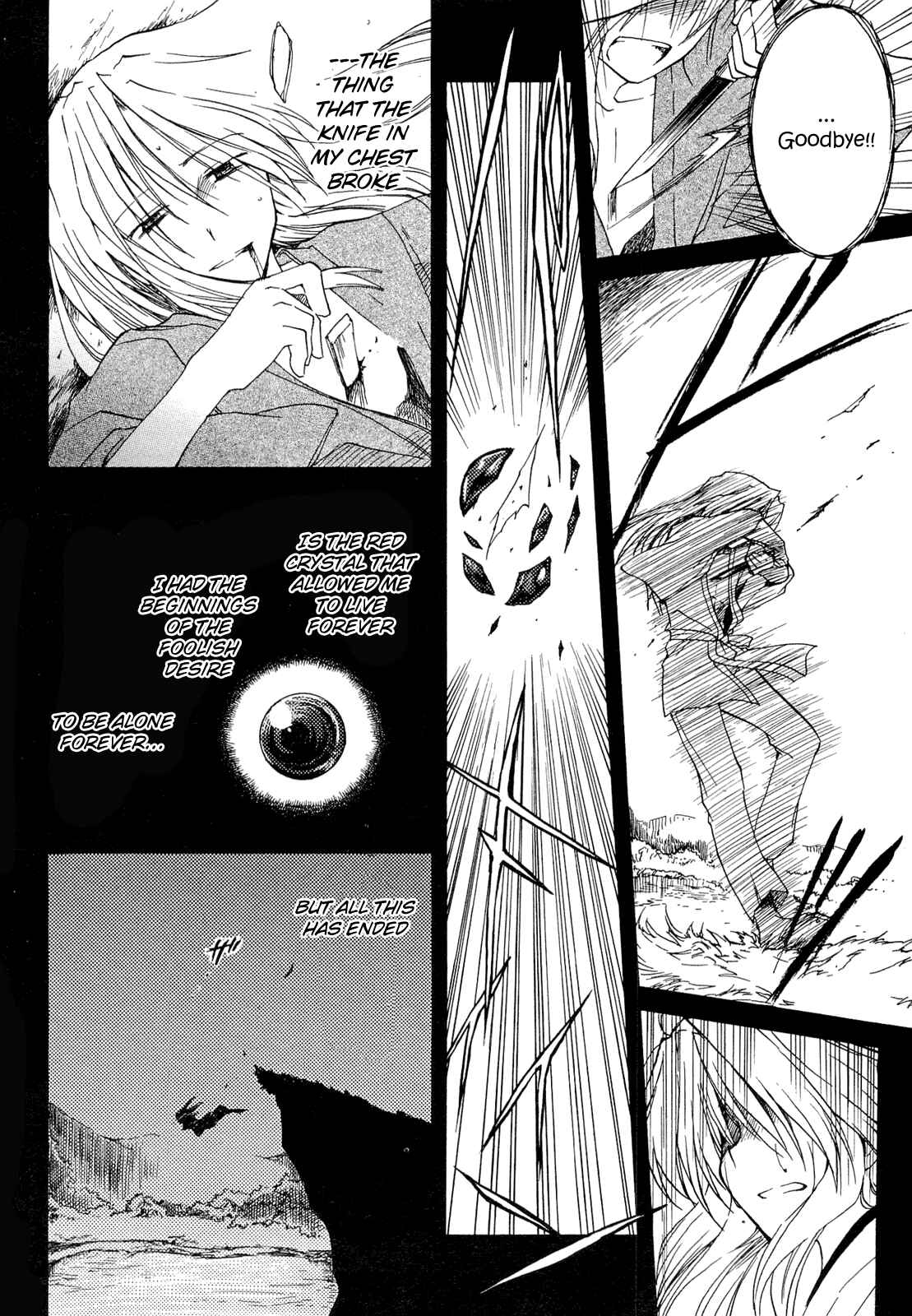 Page 26 Chapter 38 Fortune Arterial