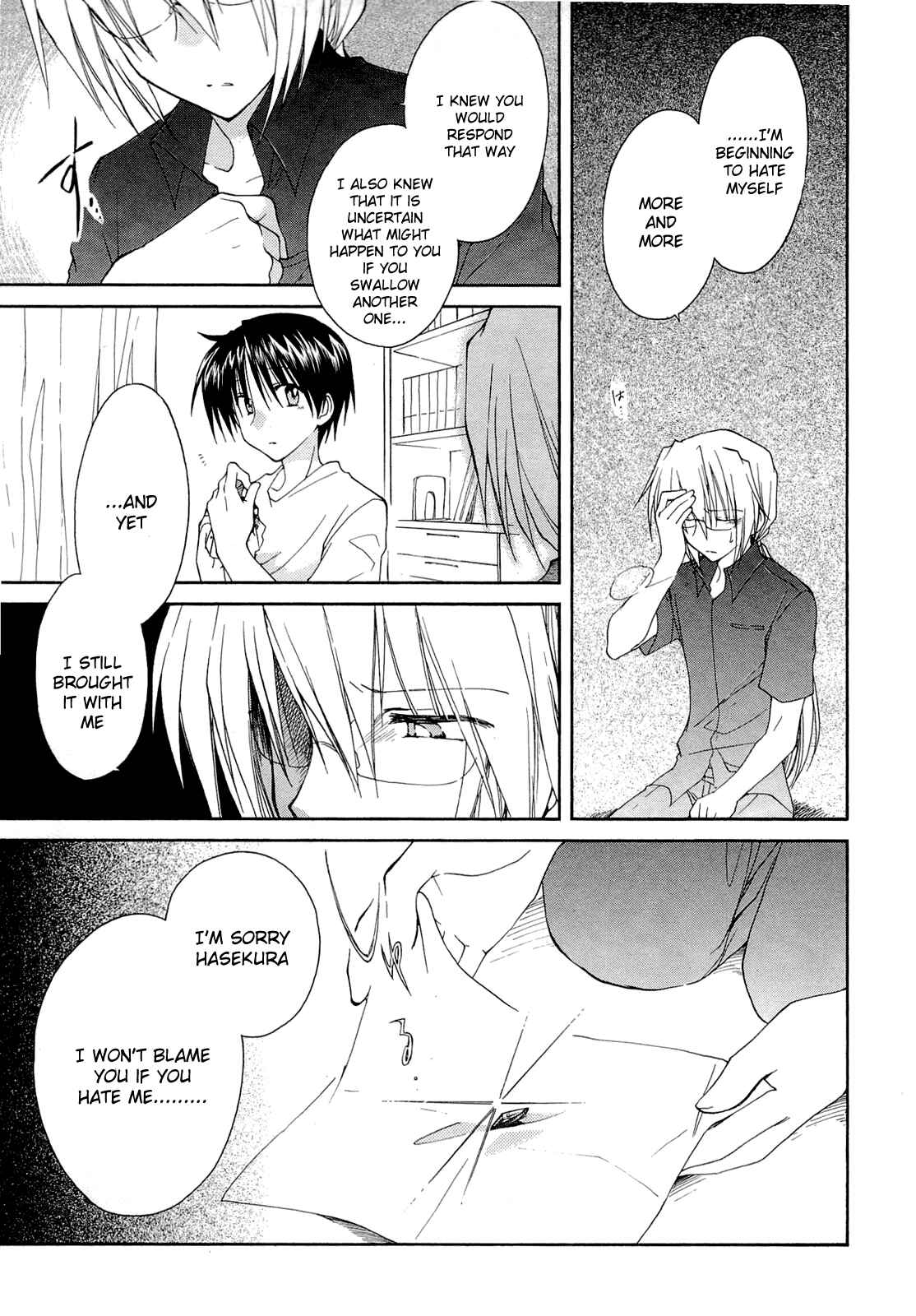 Page 3 Chapter 38 Fortune Arterial