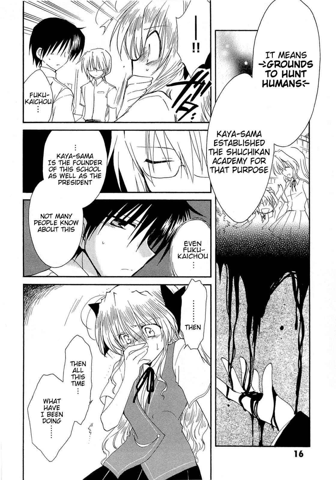 Page 16 Chapter 34 Fortune Arterial