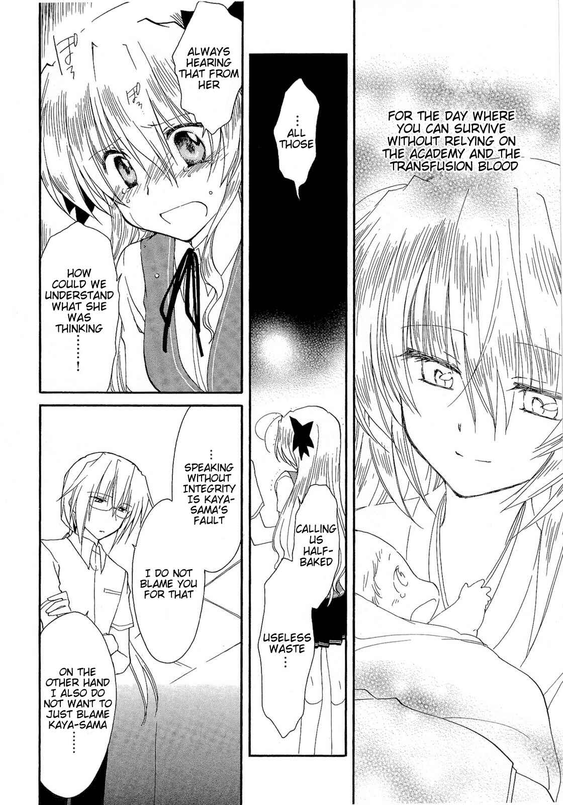 Page 22 Chapter 34 Fortune Arterial