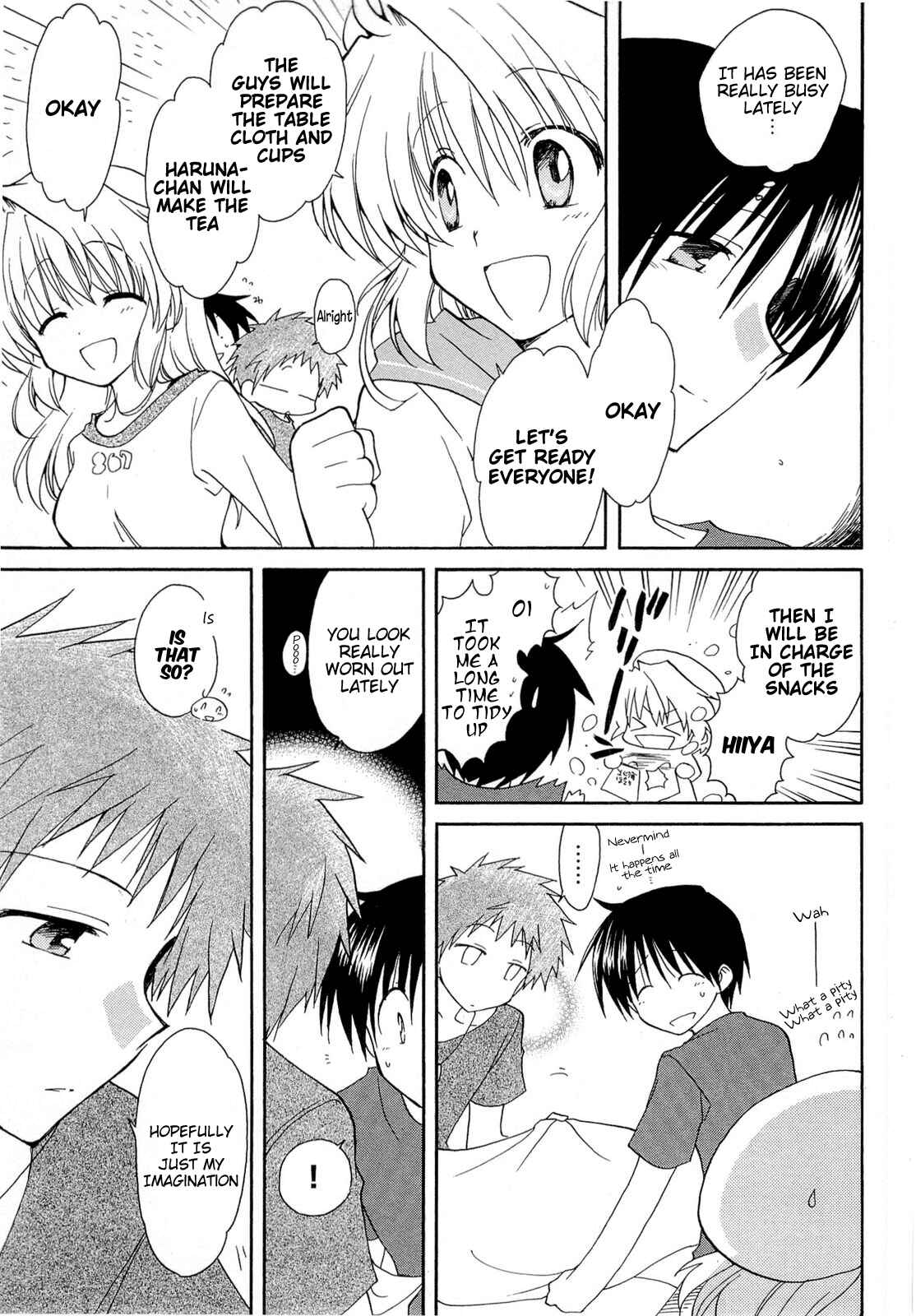 Page 27 Chapter 34 Fortune Arterial
