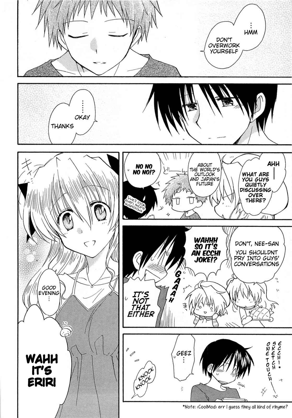 Page 28 Chapter 34 Fortune Arterial