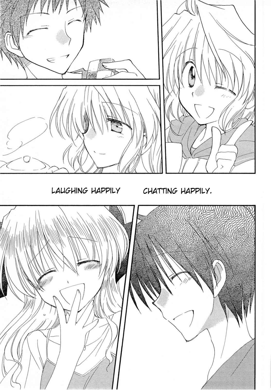 Page 31 Chapter 34 Fortune Arterial
