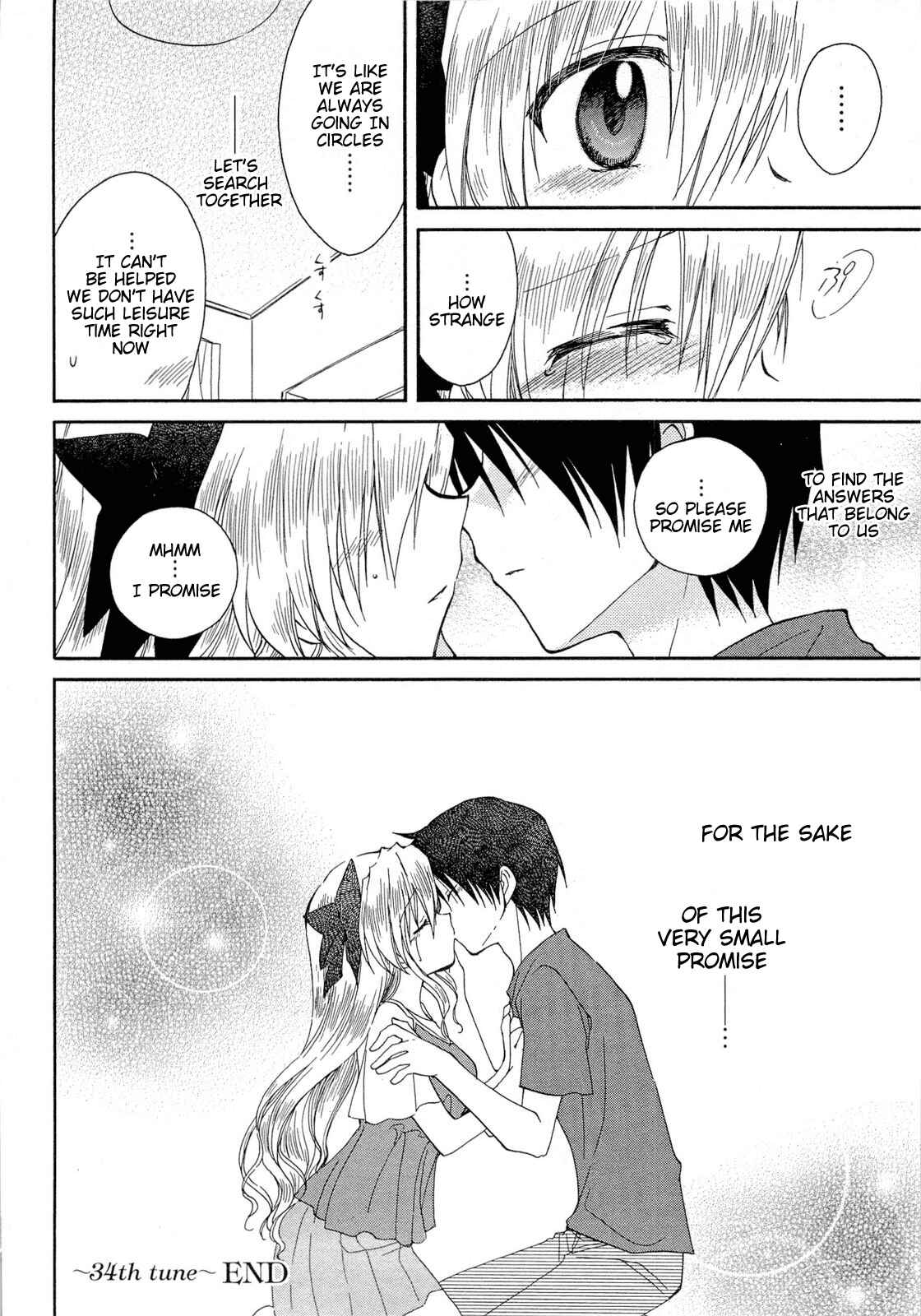 Page 36 Chapter 34 Fortune Arterial