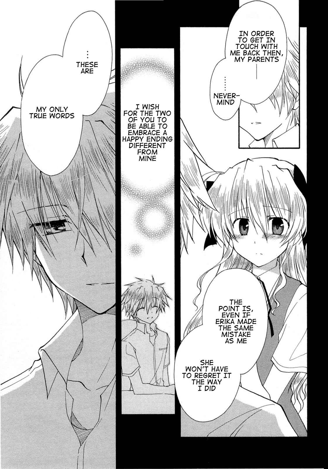 Page 9 Chapter 34 Fortune Arterial