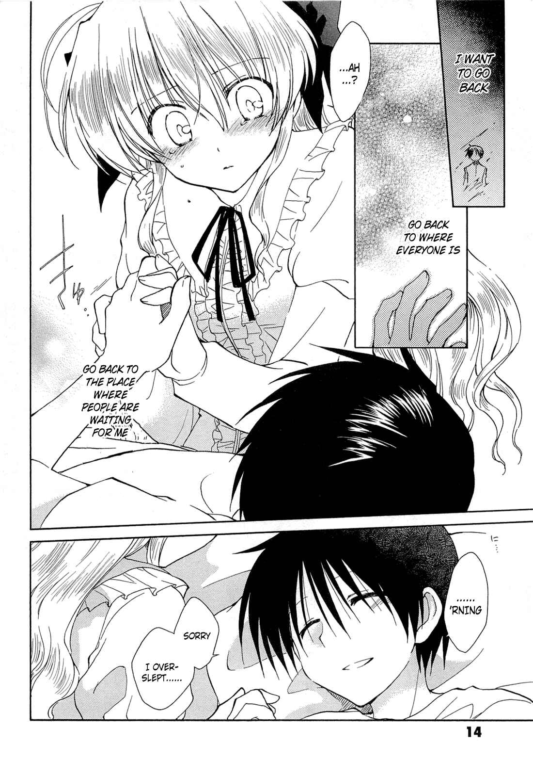 Page 16 Chapter 39 Fortune Arterial