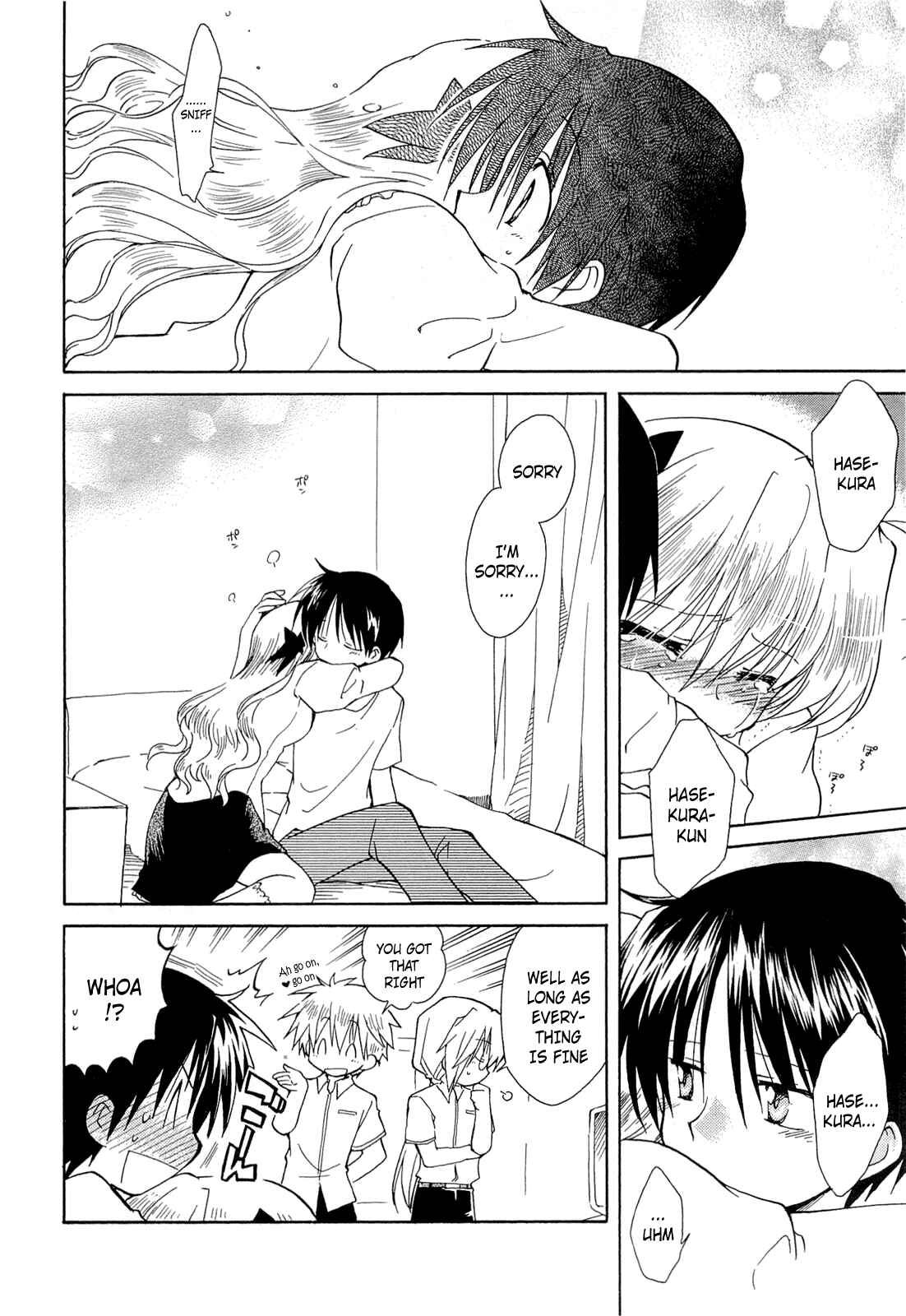 Page 18 Chapter 39 Fortune Arterial
