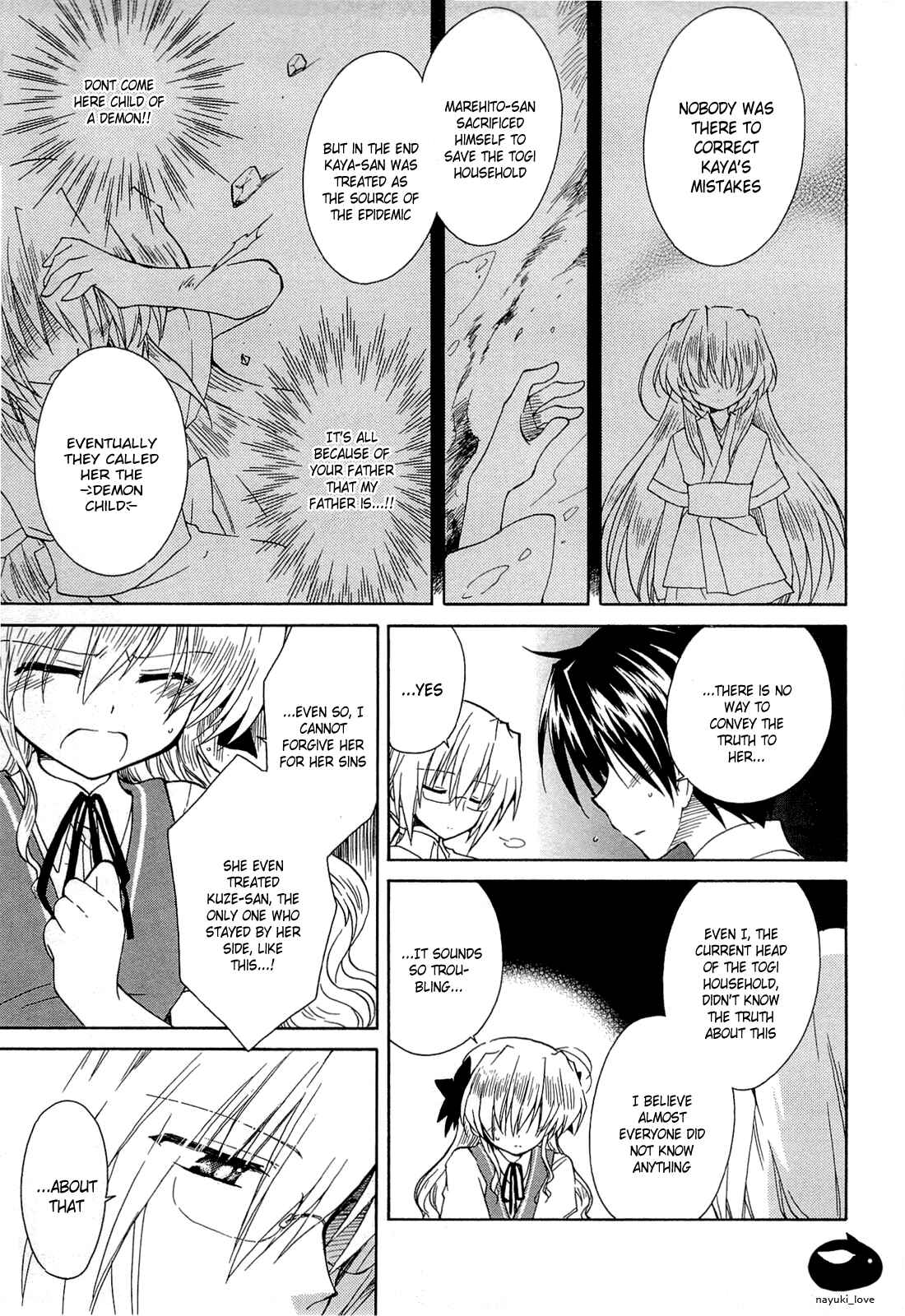 Page 29 Chapter 39 Fortune Arterial