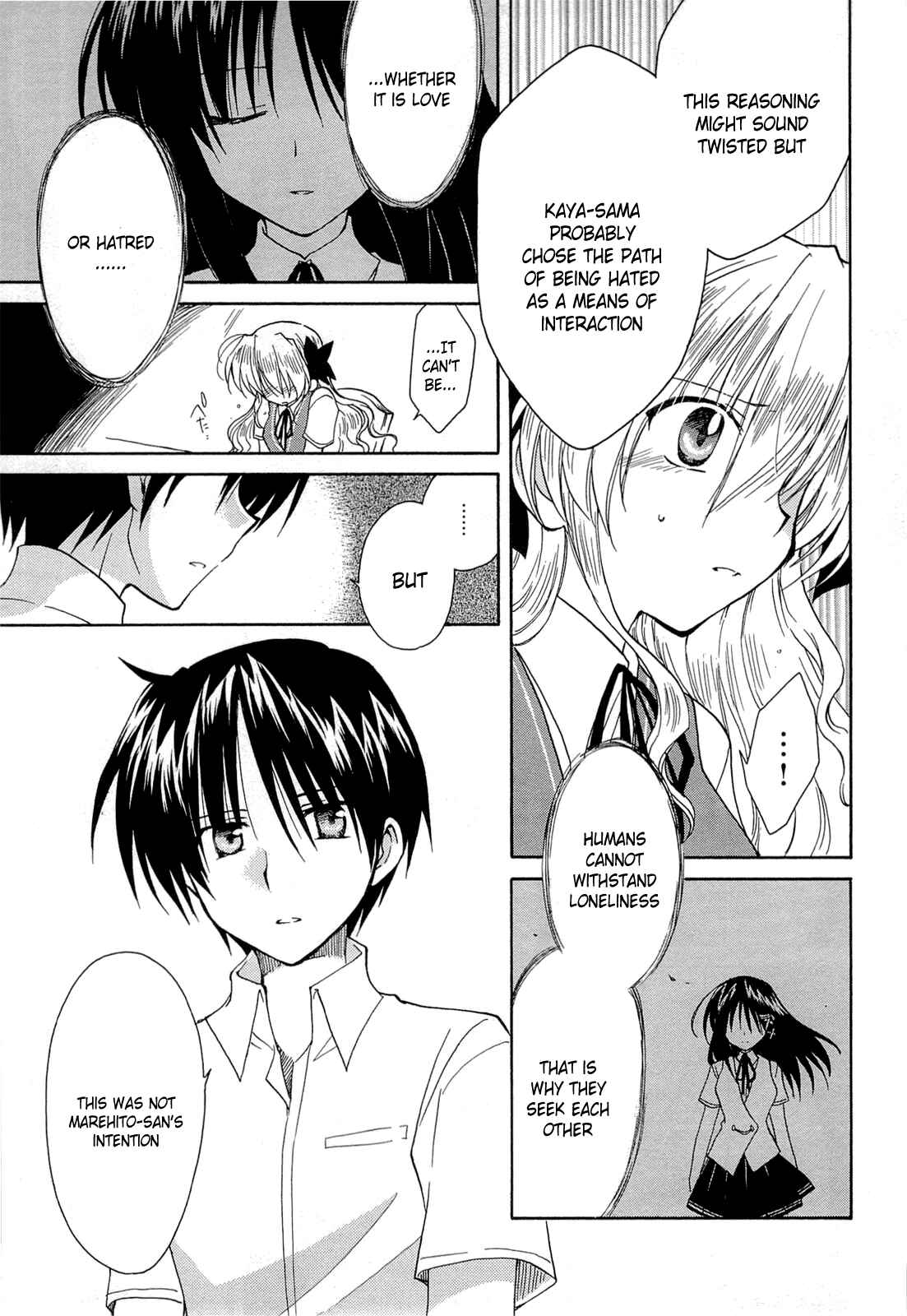 Page 31 Chapter 39 Fortune Arterial