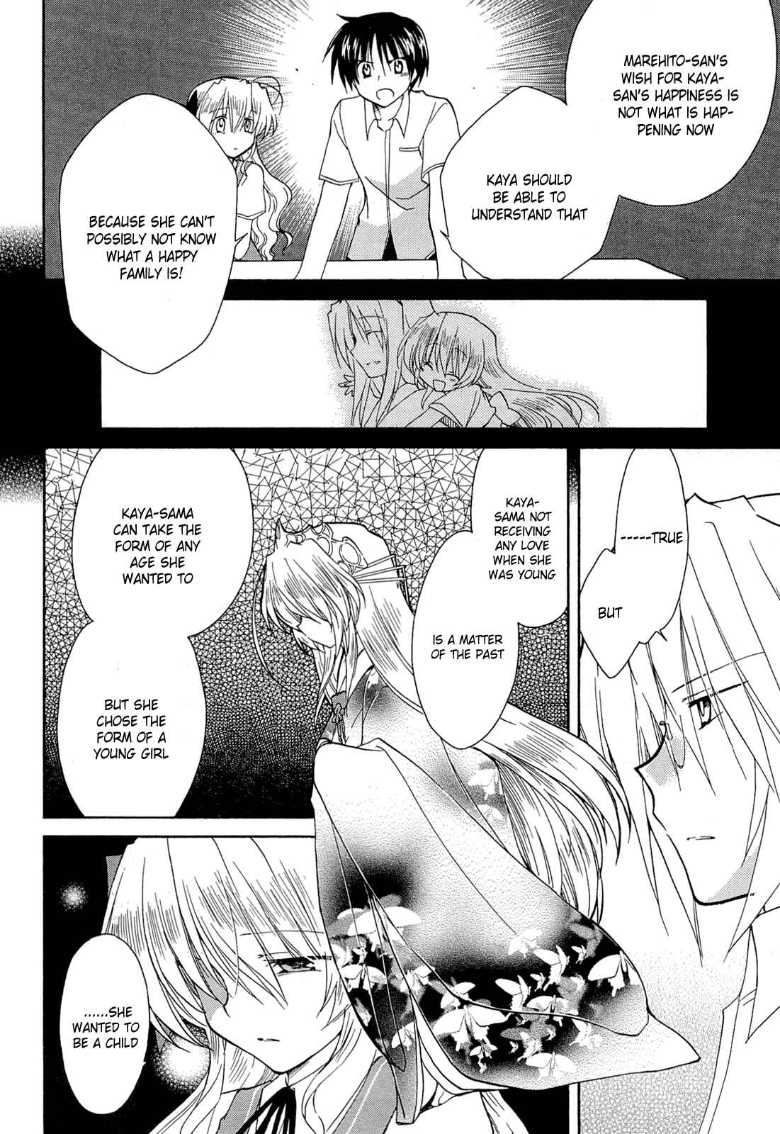 Page 32 Chapter 39 Fortune Arterial