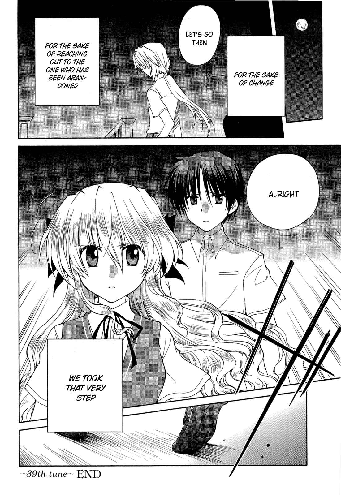 Page 38 Chapter 39 Fortune Arterial