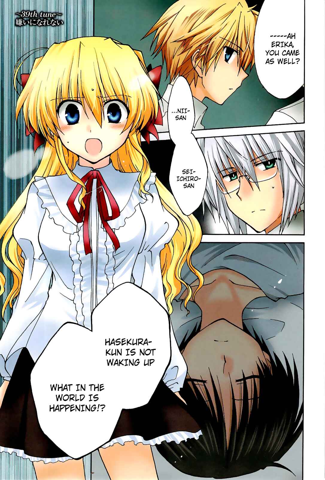 Page 5 Chapter 39 Fortune Arterial
