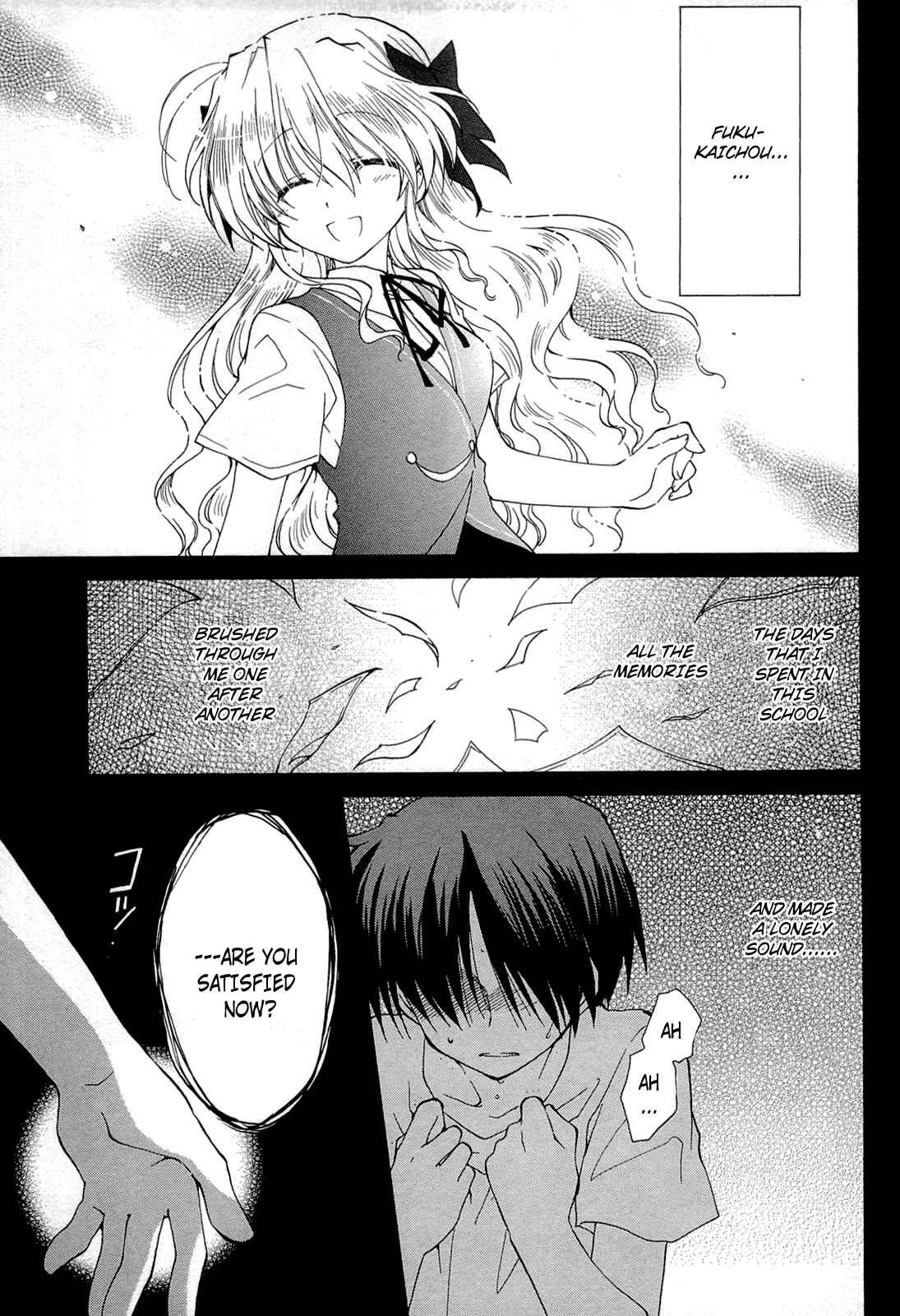 Page 9 Chapter 39 Fortune Arterial
