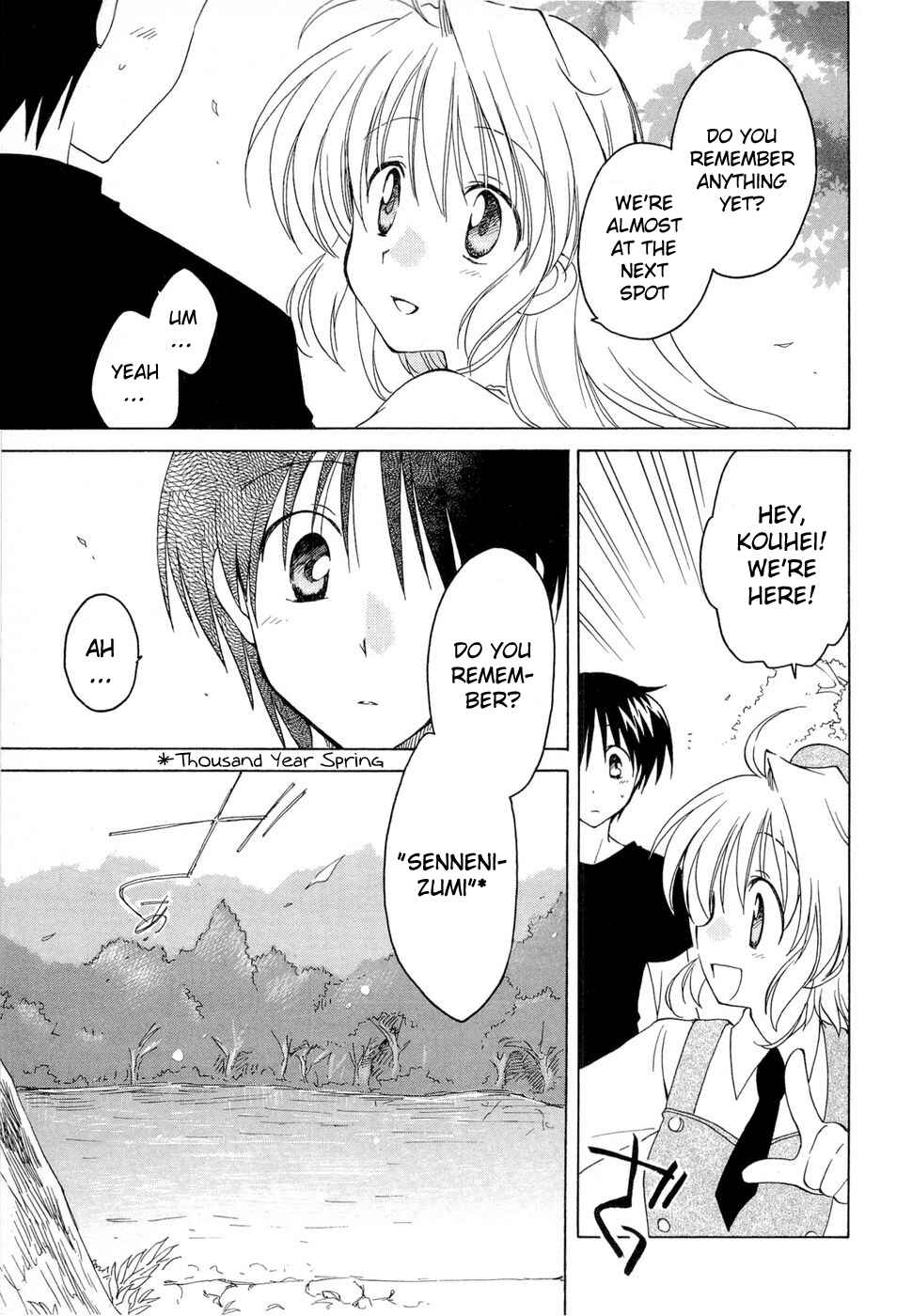 Page 11 Chapter 10 Fortune Arterial