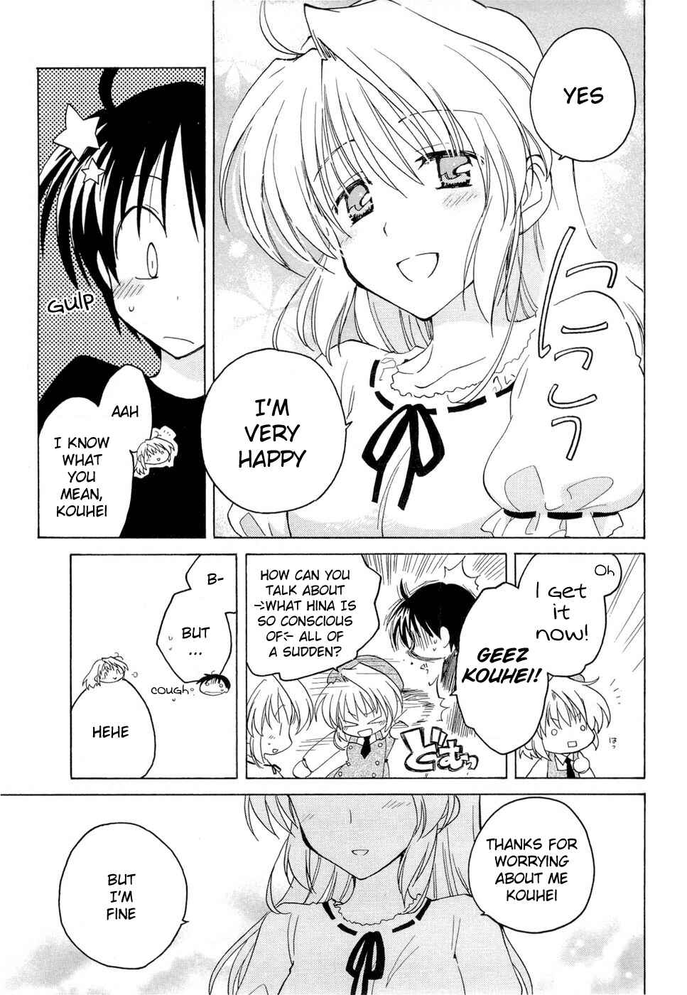 Page 15 Chapter 10 Fortune Arterial