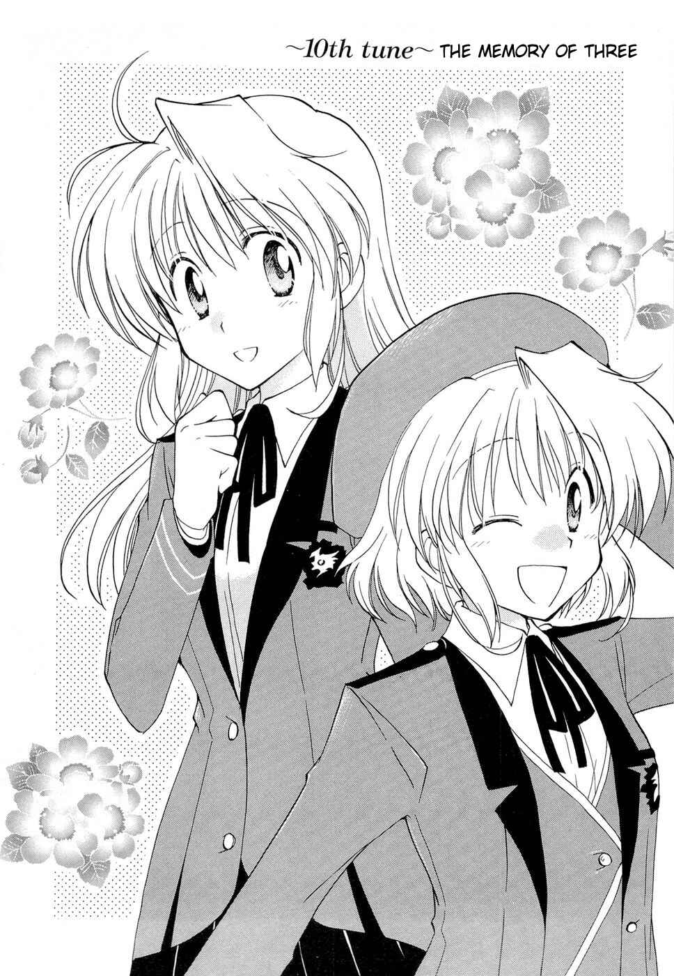 Page 2 Chapter 10 Fortune Arterial