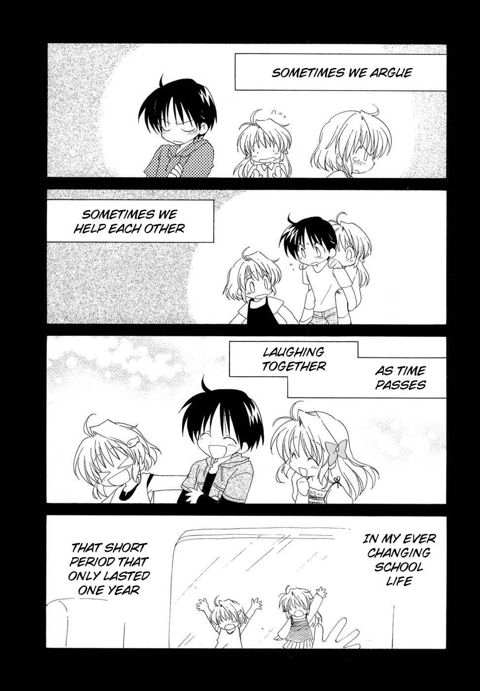 Page 9 Chapter 10 Fortune Arterial
