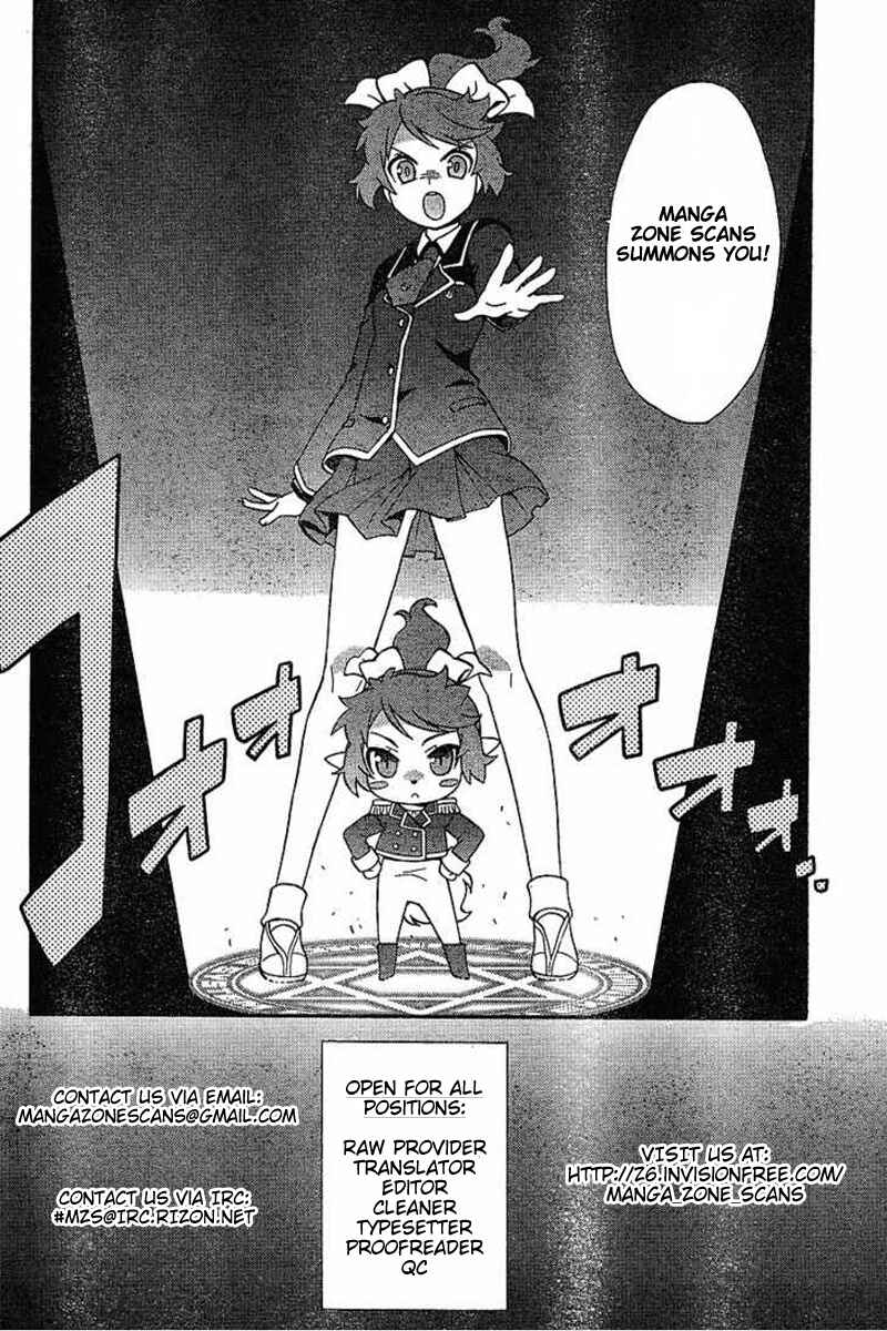 Page 2 Chapter 2 Fortune Arterial