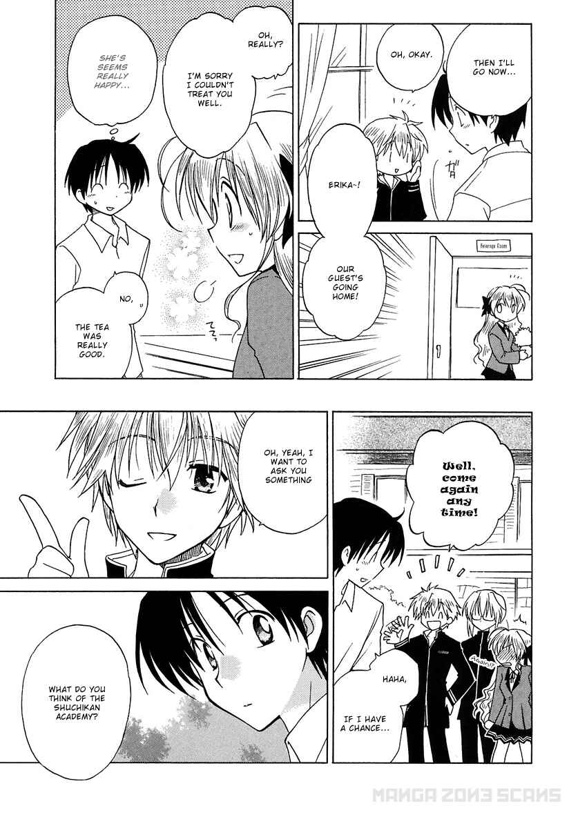 Page 21 Chapter 2 Fortune Arterial