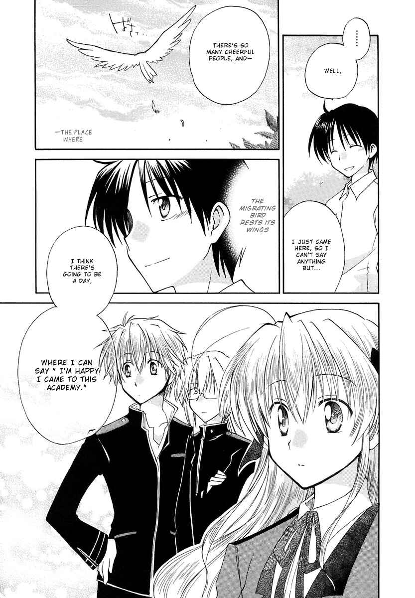 Page 22 Chapter 2 Fortune Arterial