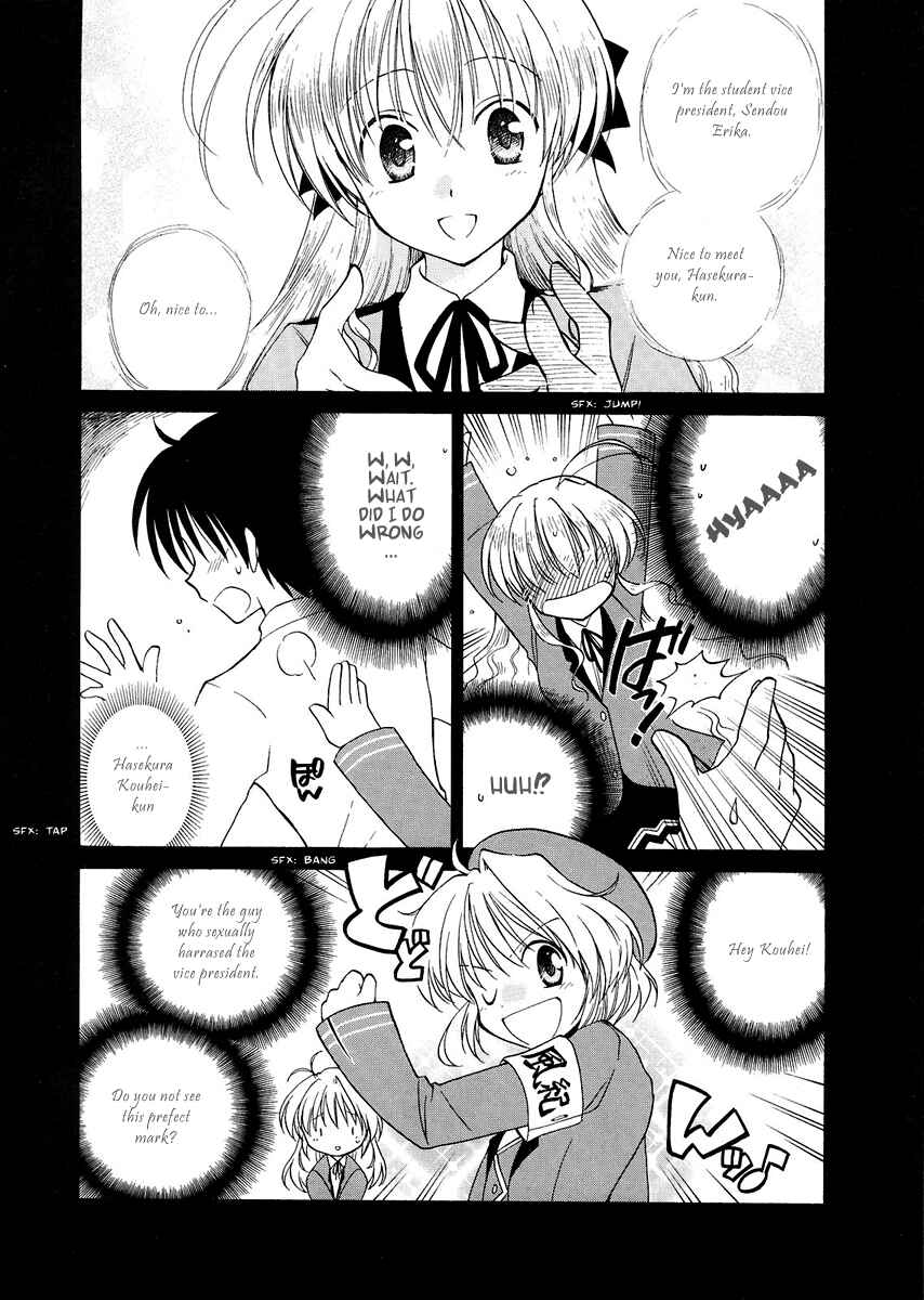 Page 6 Chapter 2 Fortune Arterial