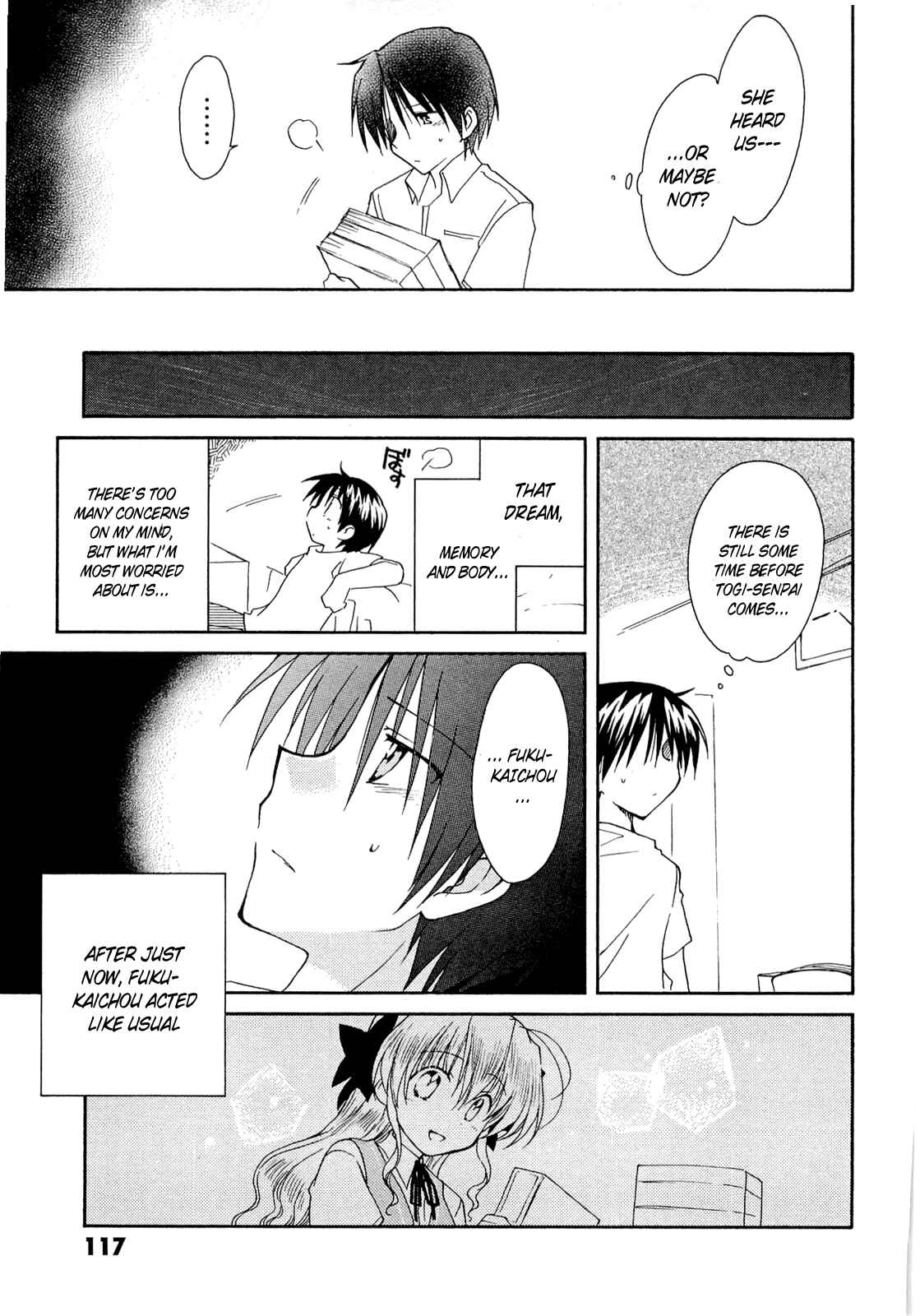 Page 11 Chapter 37 Fortune Arterial