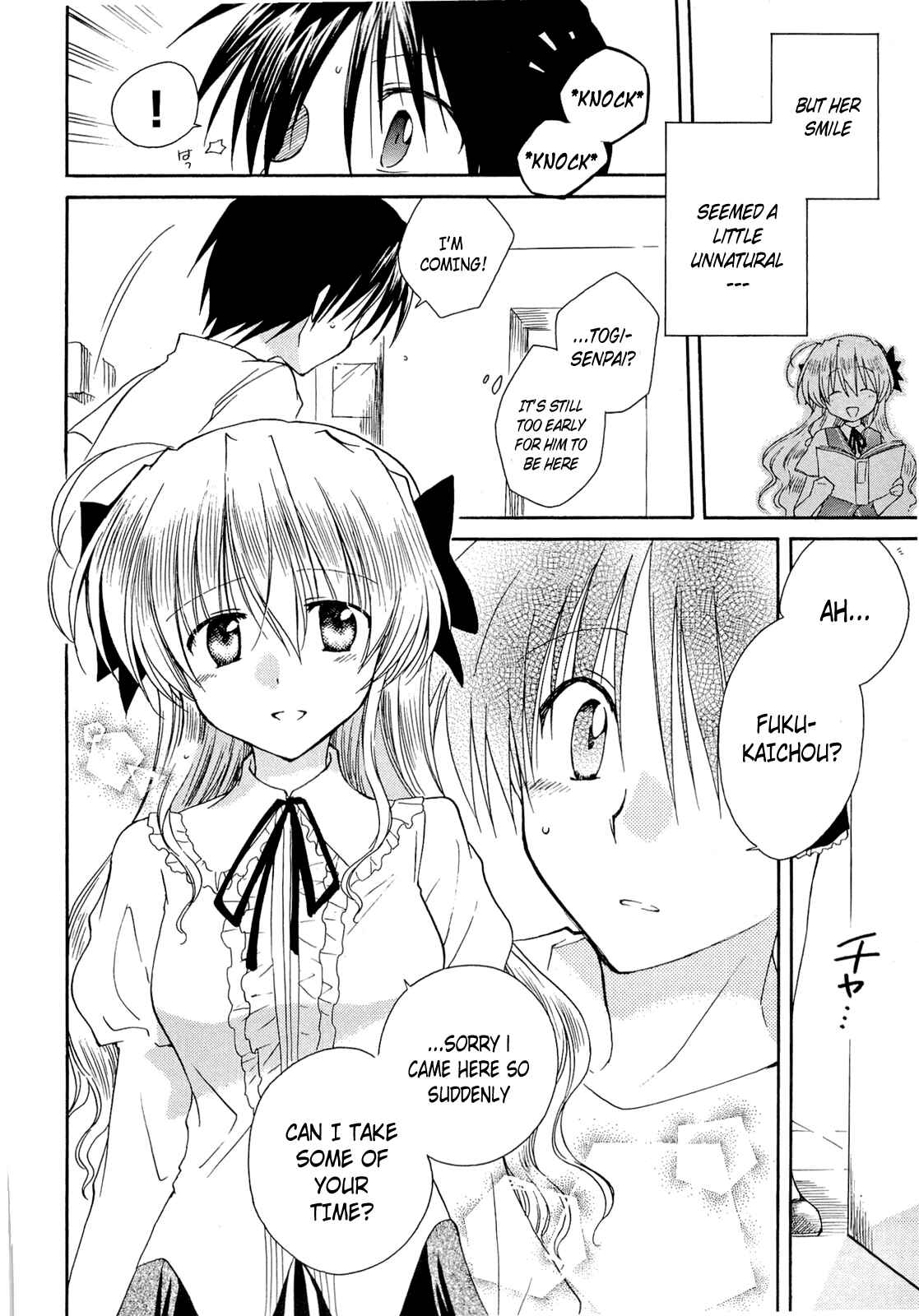 Page 12 Chapter 37 Fortune Arterial